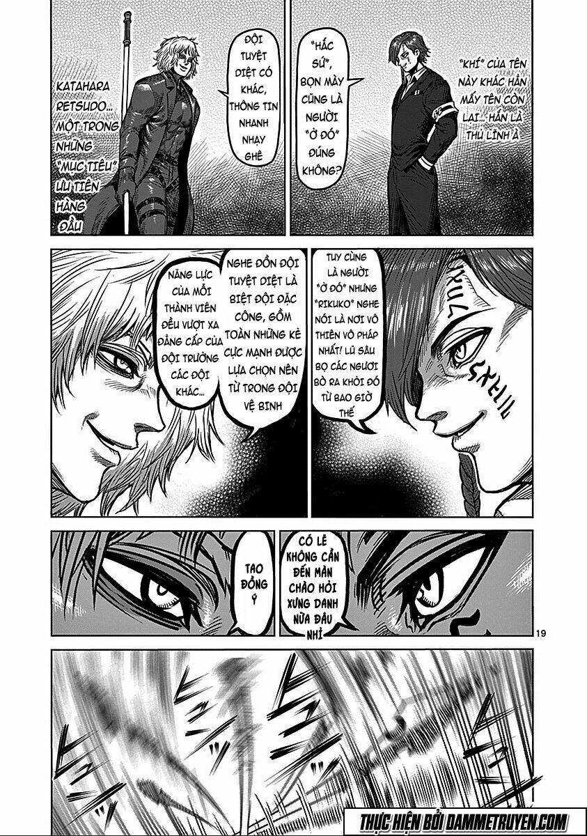 Tokita Ouma – Đấu Sĩ Atula Chapter 68 - Trang 2