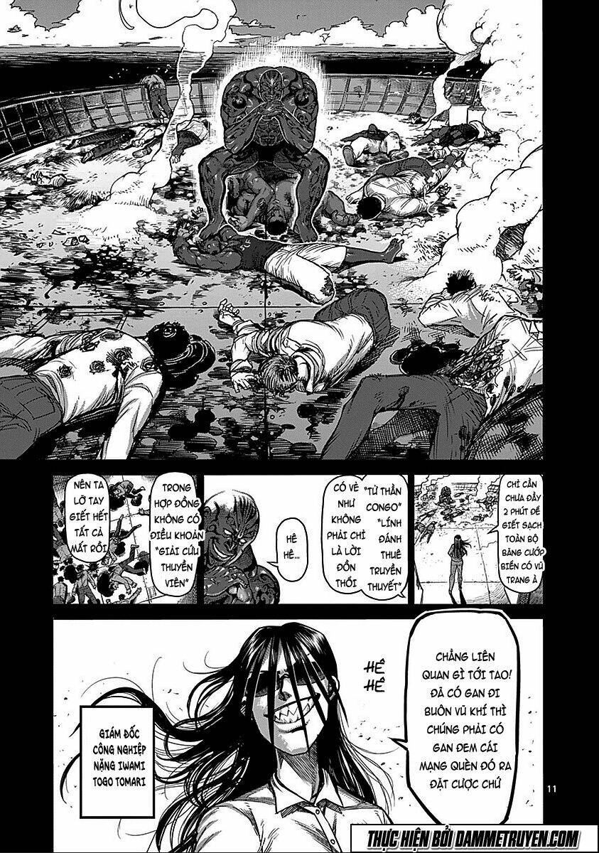 Tokita Ouma – Đấu Sĩ Atula Chapter 69 - Trang 2