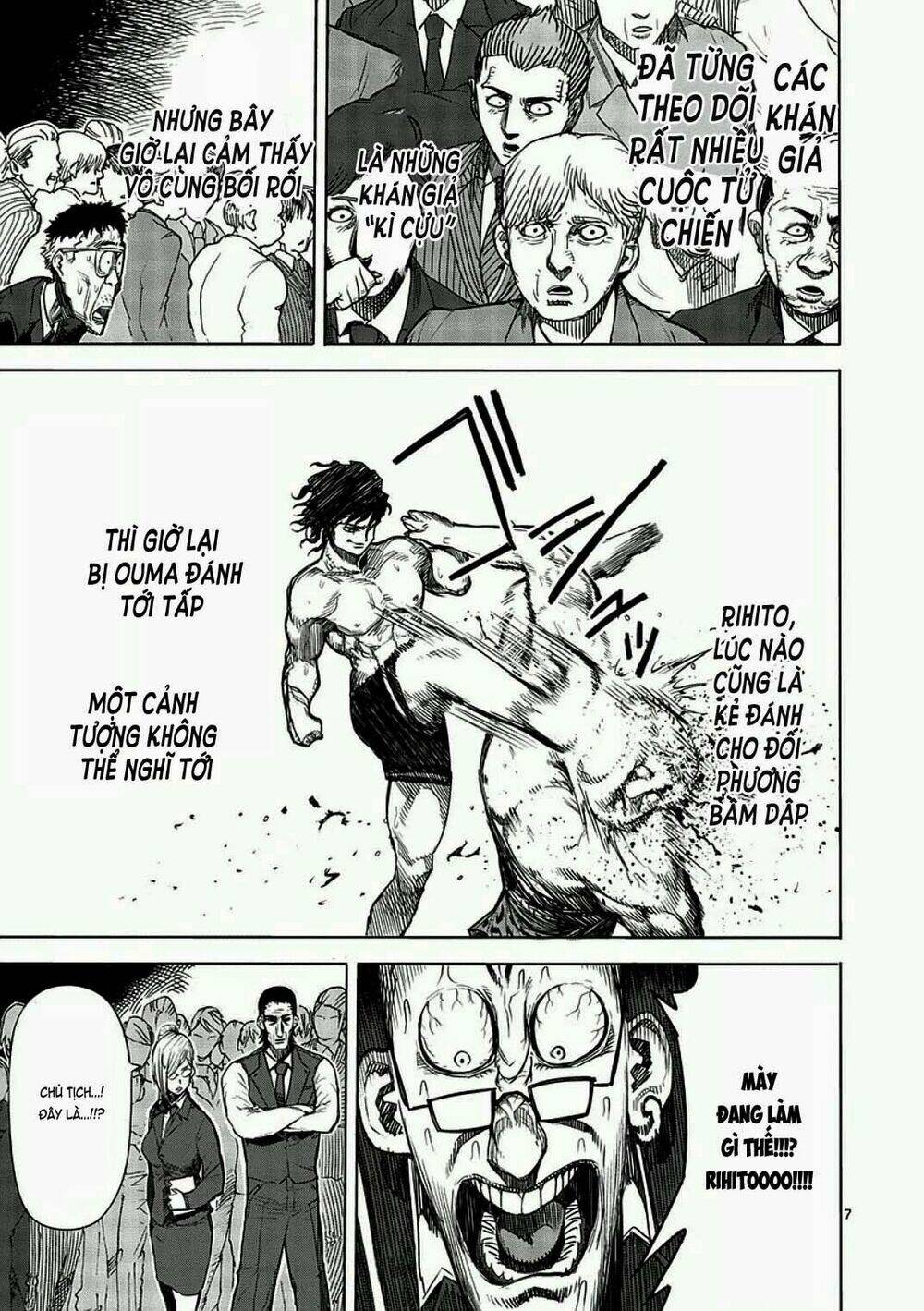 Tokita Ouma – Đấu Sĩ Atula Chapter 7 - Trang 2