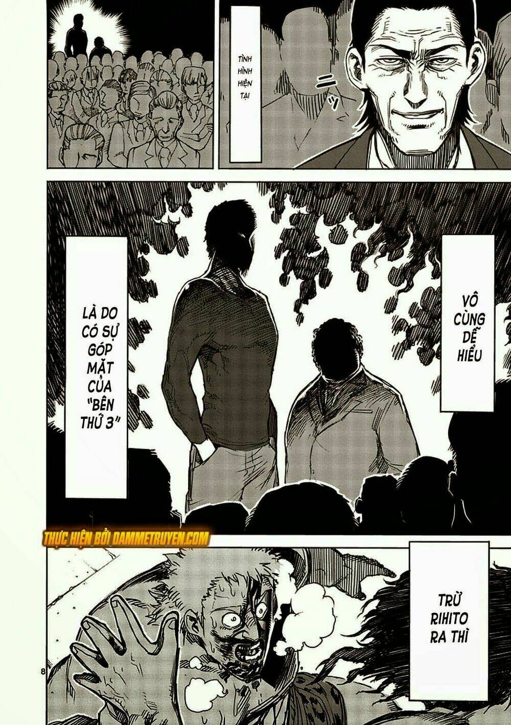 Tokita Ouma – Đấu Sĩ Atula Chapter 7 - Trang 2