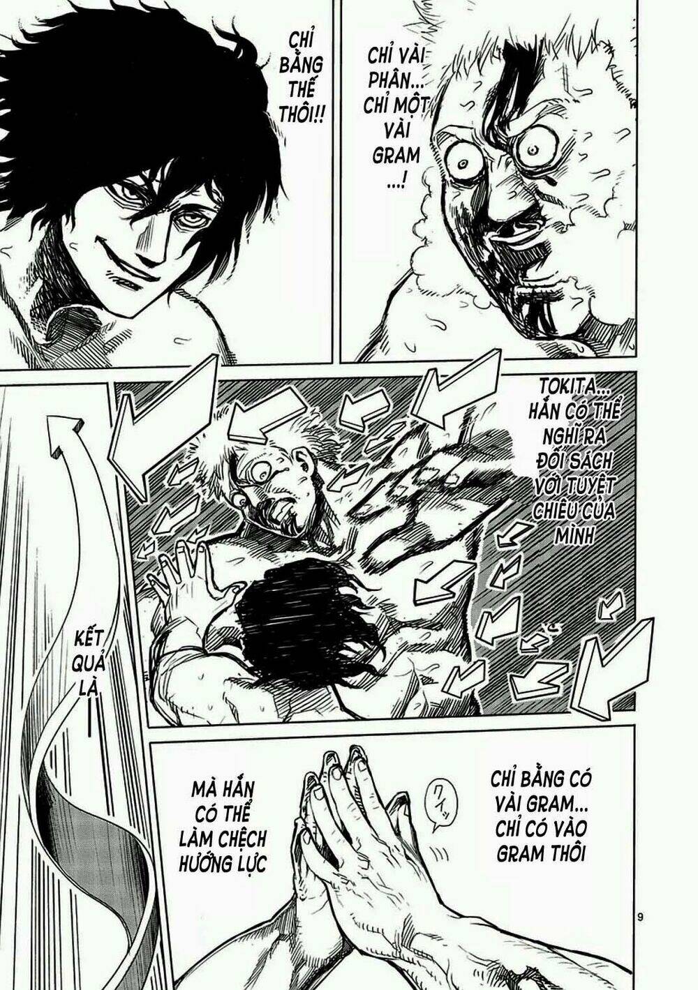 Tokita Ouma – Đấu Sĩ Atula Chapter 7 - Trang 2