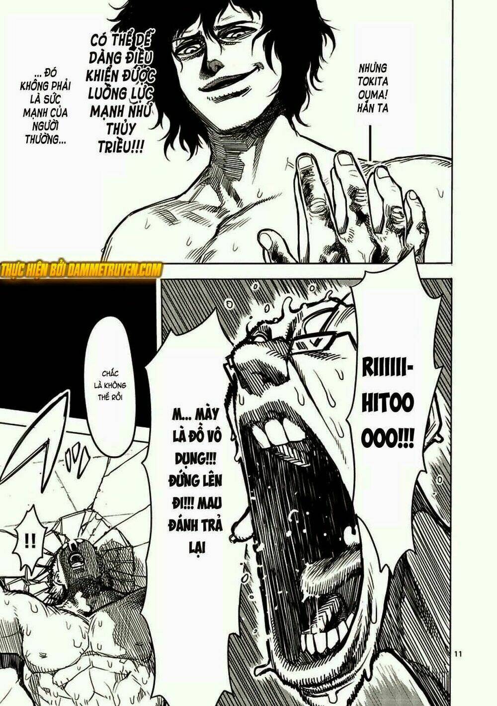 Tokita Ouma – Đấu Sĩ Atula Chapter 7 - Trang 2