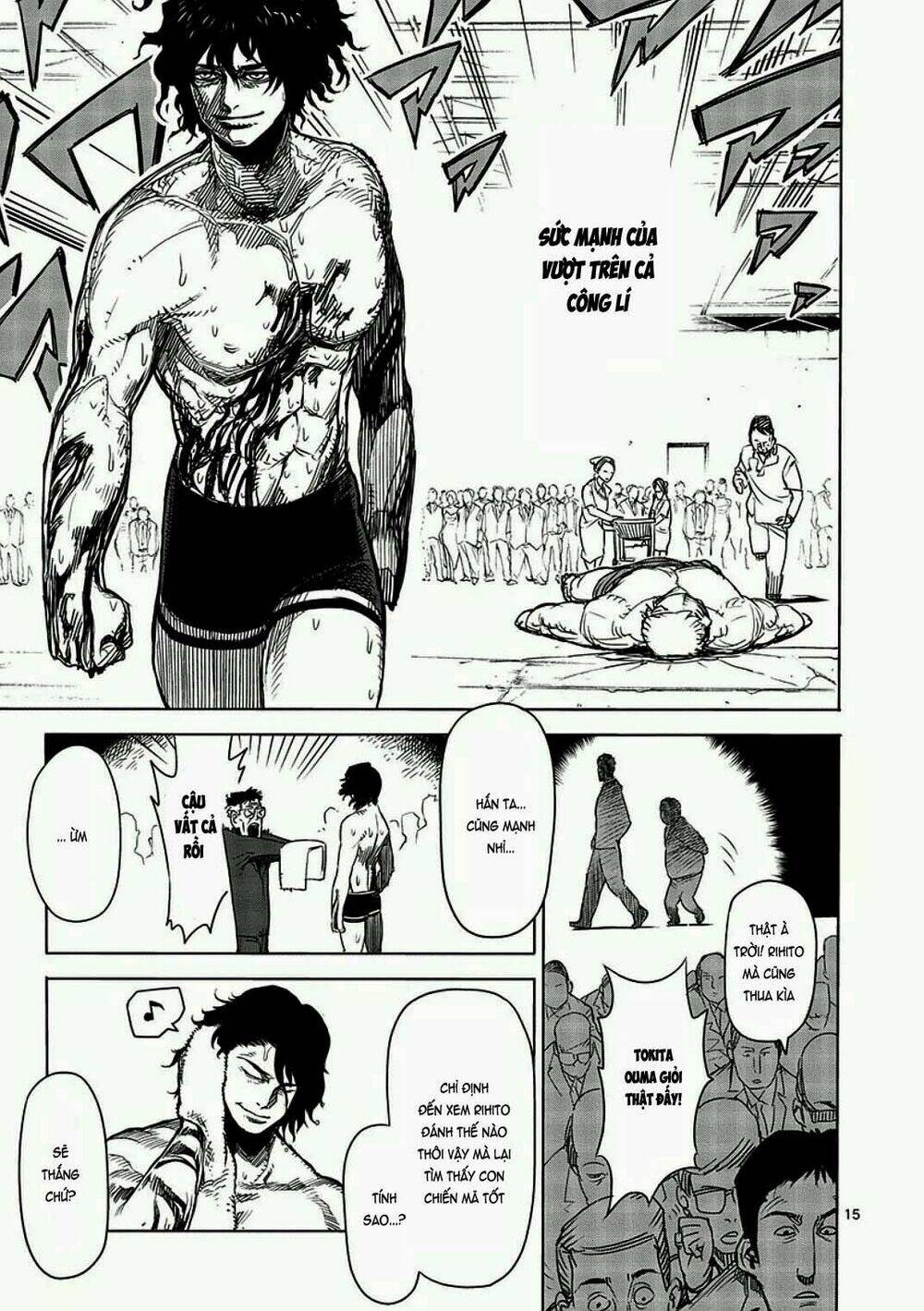 Tokita Ouma – Đấu Sĩ Atula Chapter 7 - Trang 2