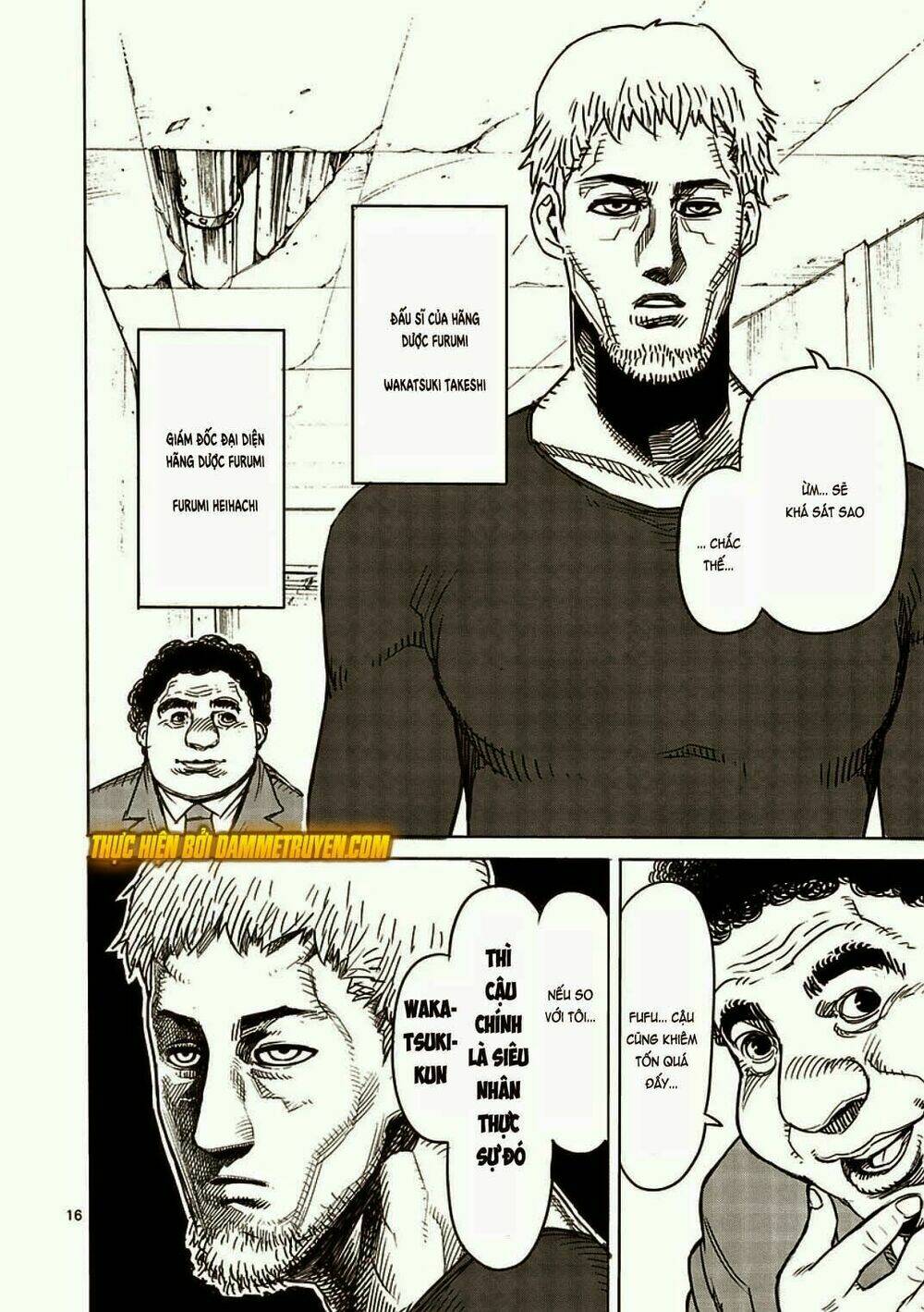 Tokita Ouma – Đấu Sĩ Atula Chapter 7 - Trang 2