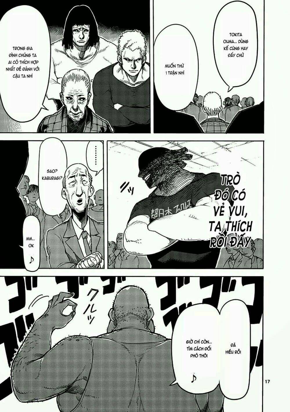 Tokita Ouma – Đấu Sĩ Atula Chapter 7 - Trang 2
