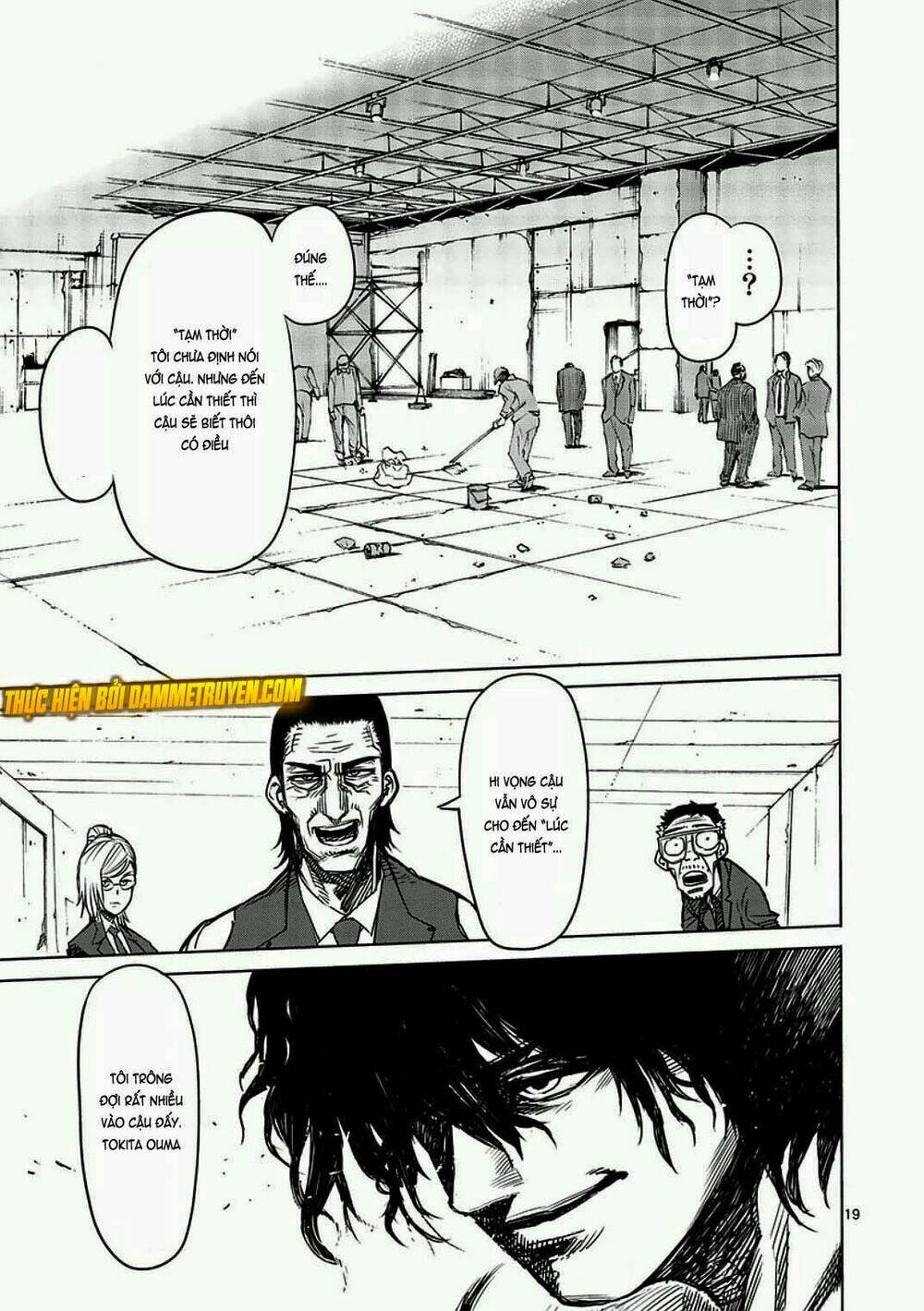 Tokita Ouma – Đấu Sĩ Atula Chapter 7 - Trang 2