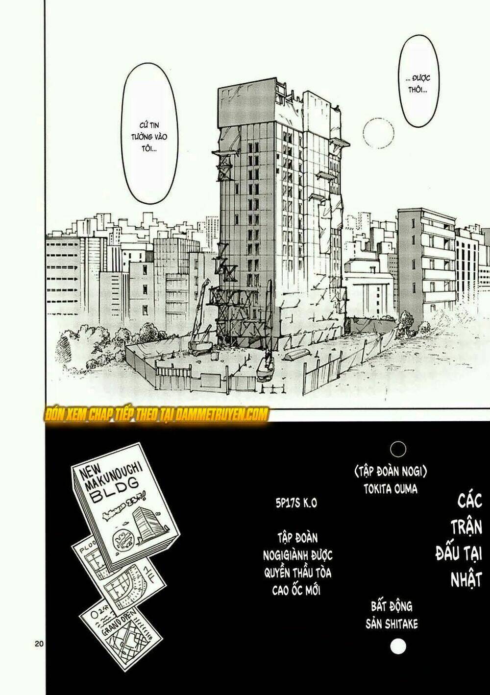 Tokita Ouma – Đấu Sĩ Atula Chapter 7 - Trang 2