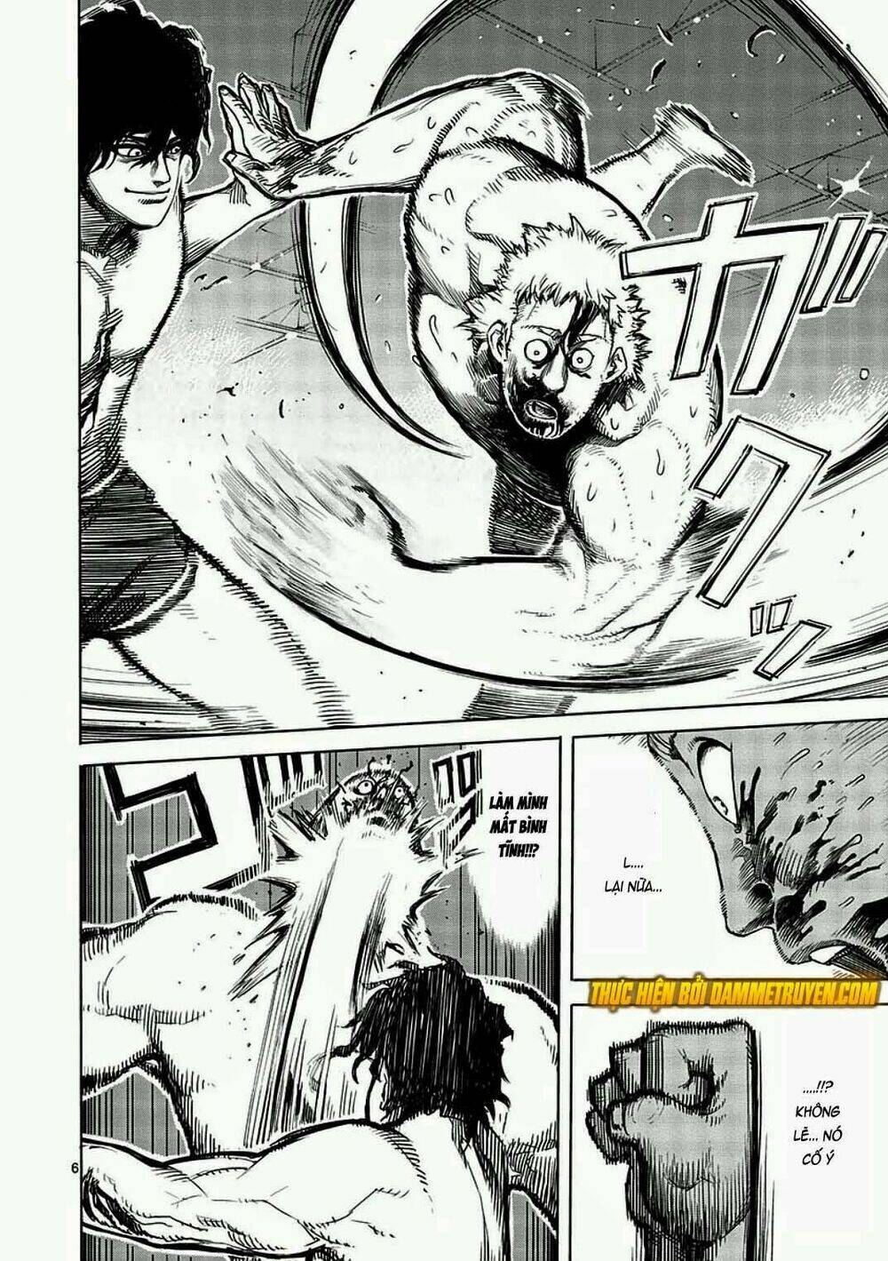 Tokita Ouma – Đấu Sĩ Atula Chapter 7 - Trang 2