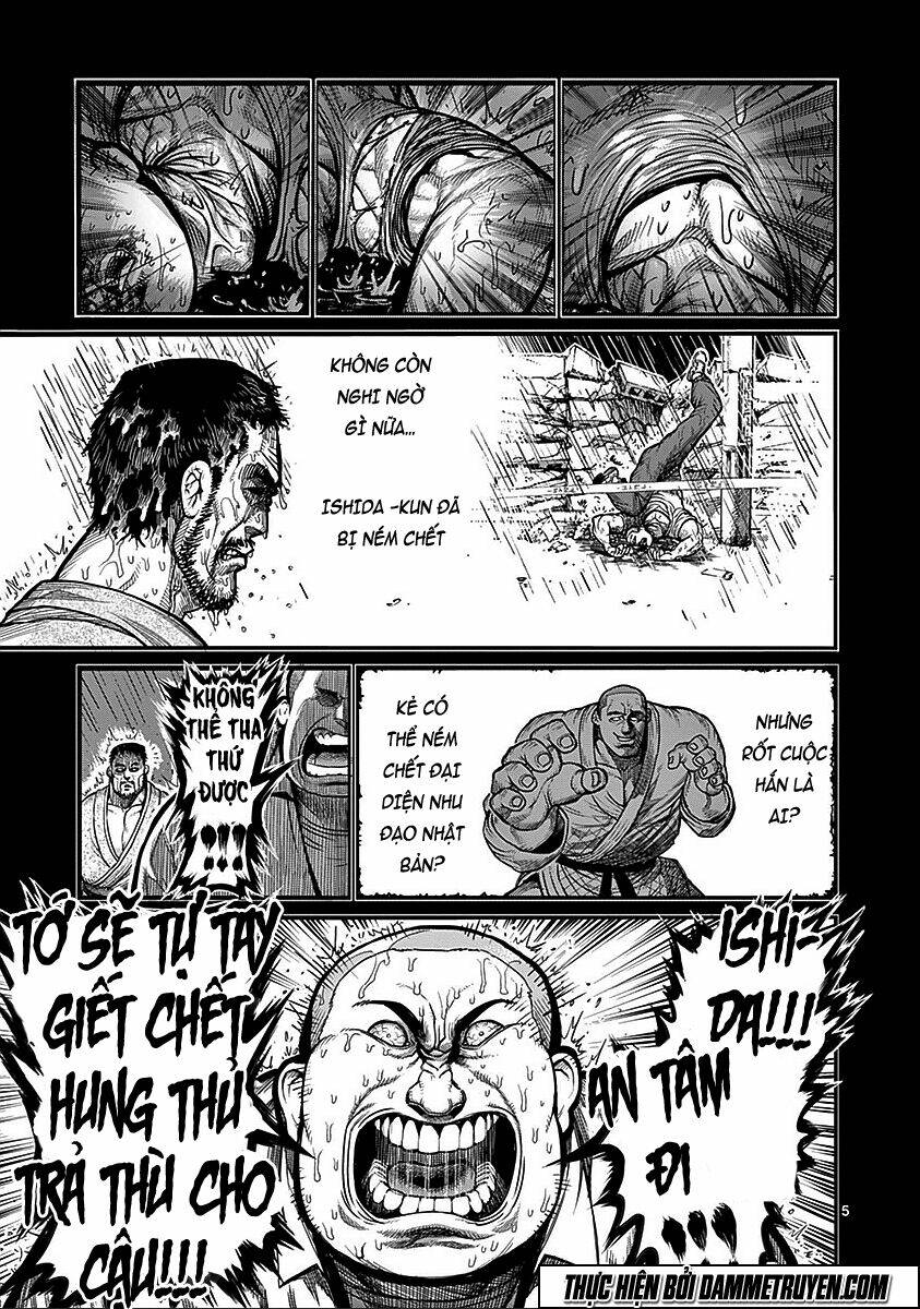 Tokita Ouma – Đấu Sĩ Atula Chapter 70 - Trang 2