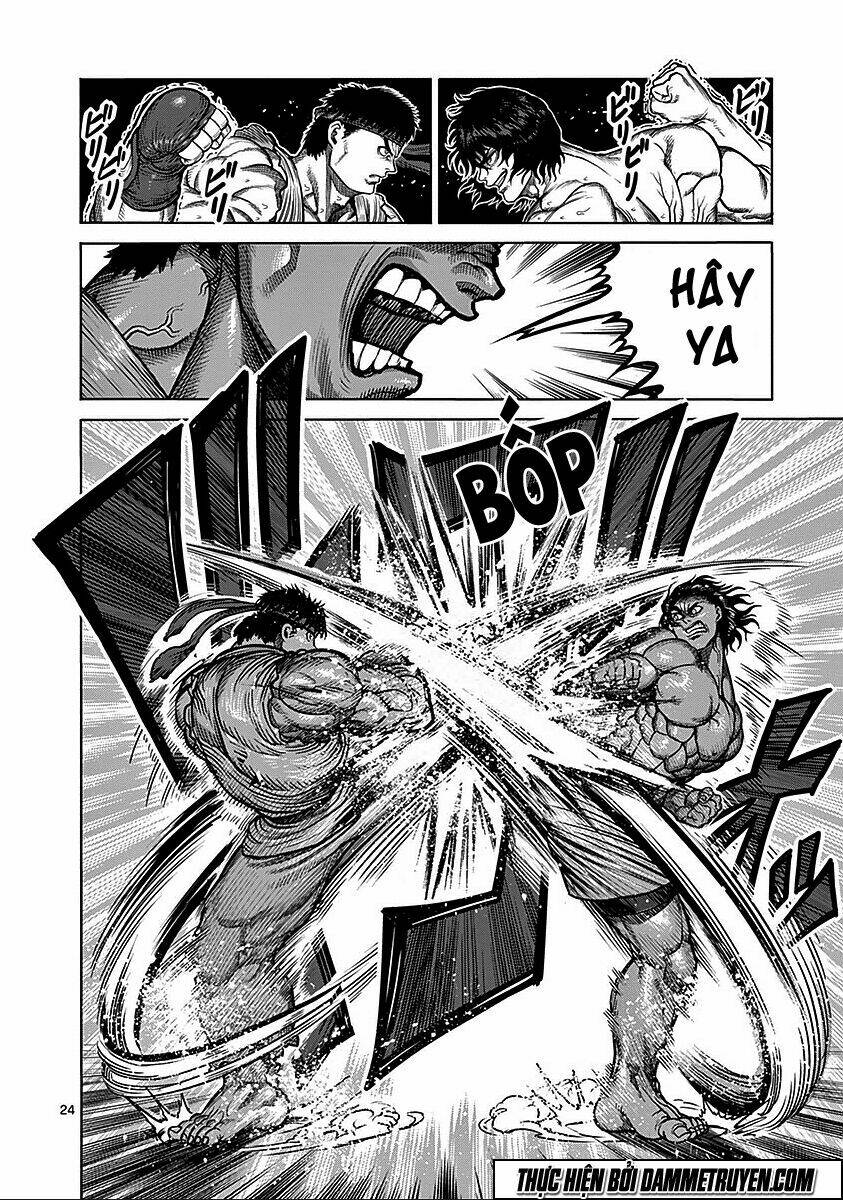 Tokita Ouma – Đấu Sĩ Atula Chapter 74.5 - Trang 2