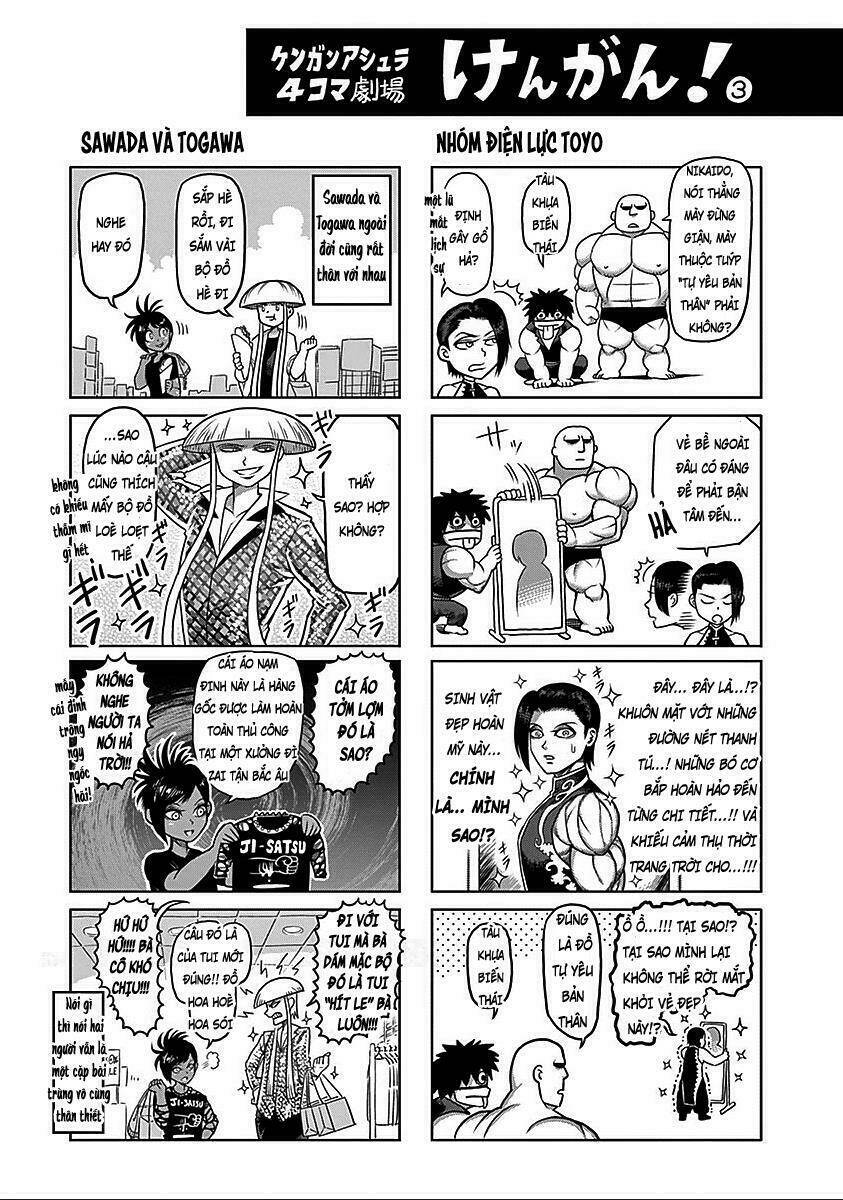 Tokita Ouma – Đấu Sĩ Atula Chapter 74.5 - Trang 2