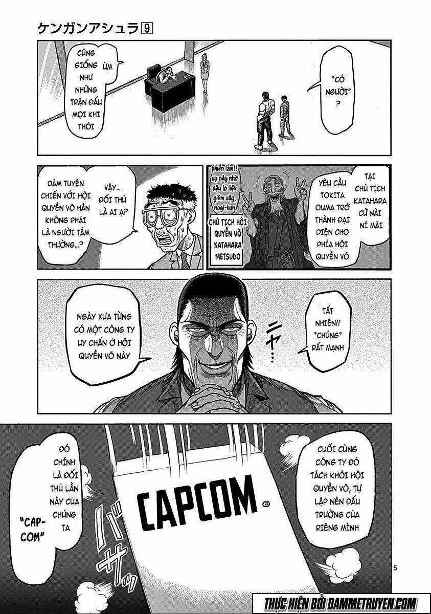 Tokita Ouma – Đấu Sĩ Atula Chapter 74.5 - Trang 2