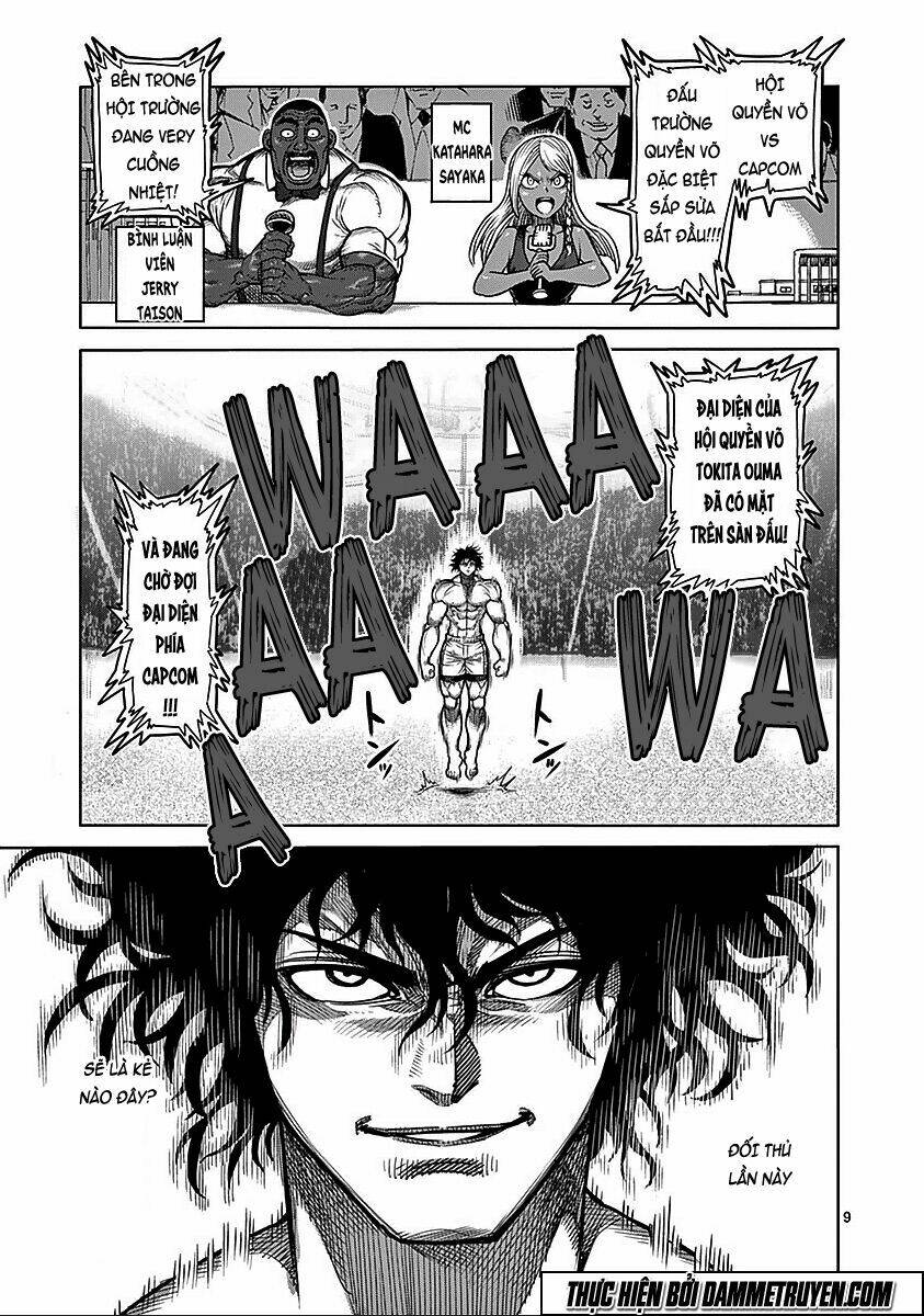 Tokita Ouma – Đấu Sĩ Atula Chapter 74.5 - Trang 2