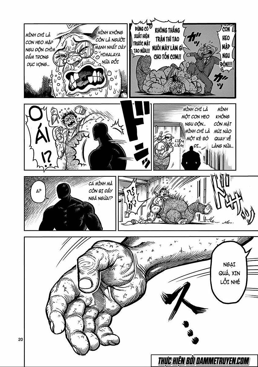 Tokita Ouma – Đấu Sĩ Atula Chapter 74 - Trang 2