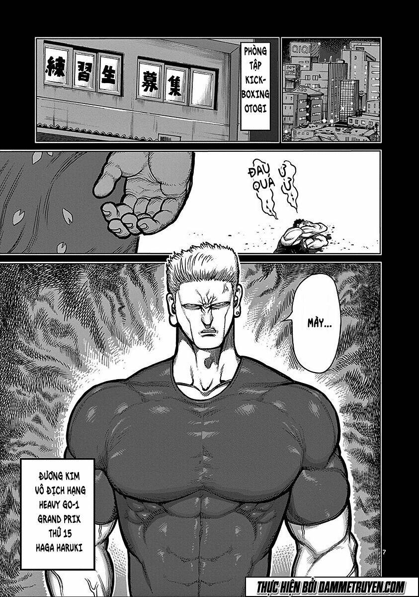 Tokita Ouma – Đấu Sĩ Atula Chapter 74 - Trang 2