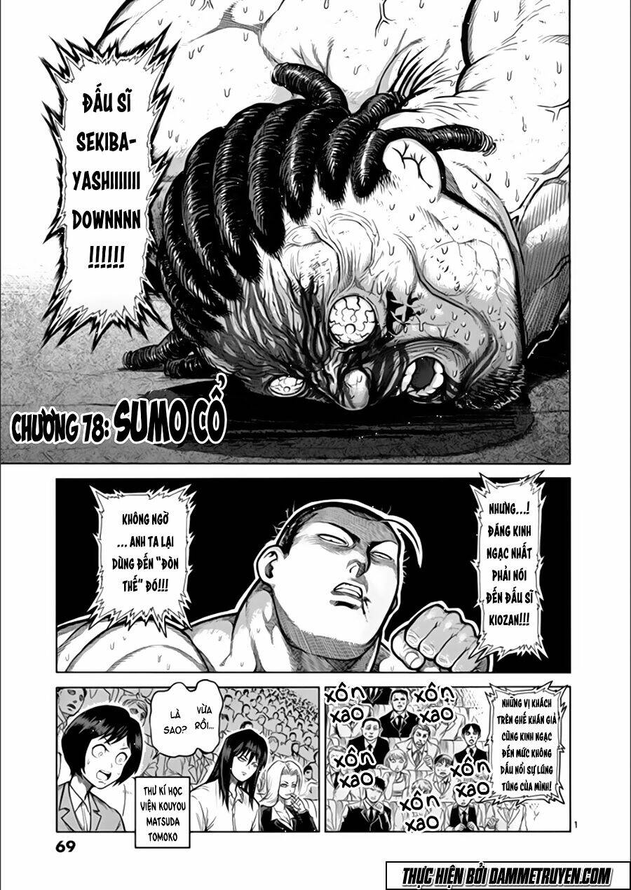 Tokita Ouma – Đấu Sĩ Atula Chapter 78 - Trang 2