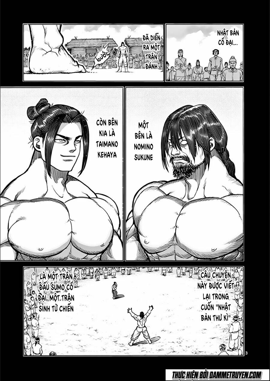 Tokita Ouma – Đấu Sĩ Atula Chapter 78 - Trang 2