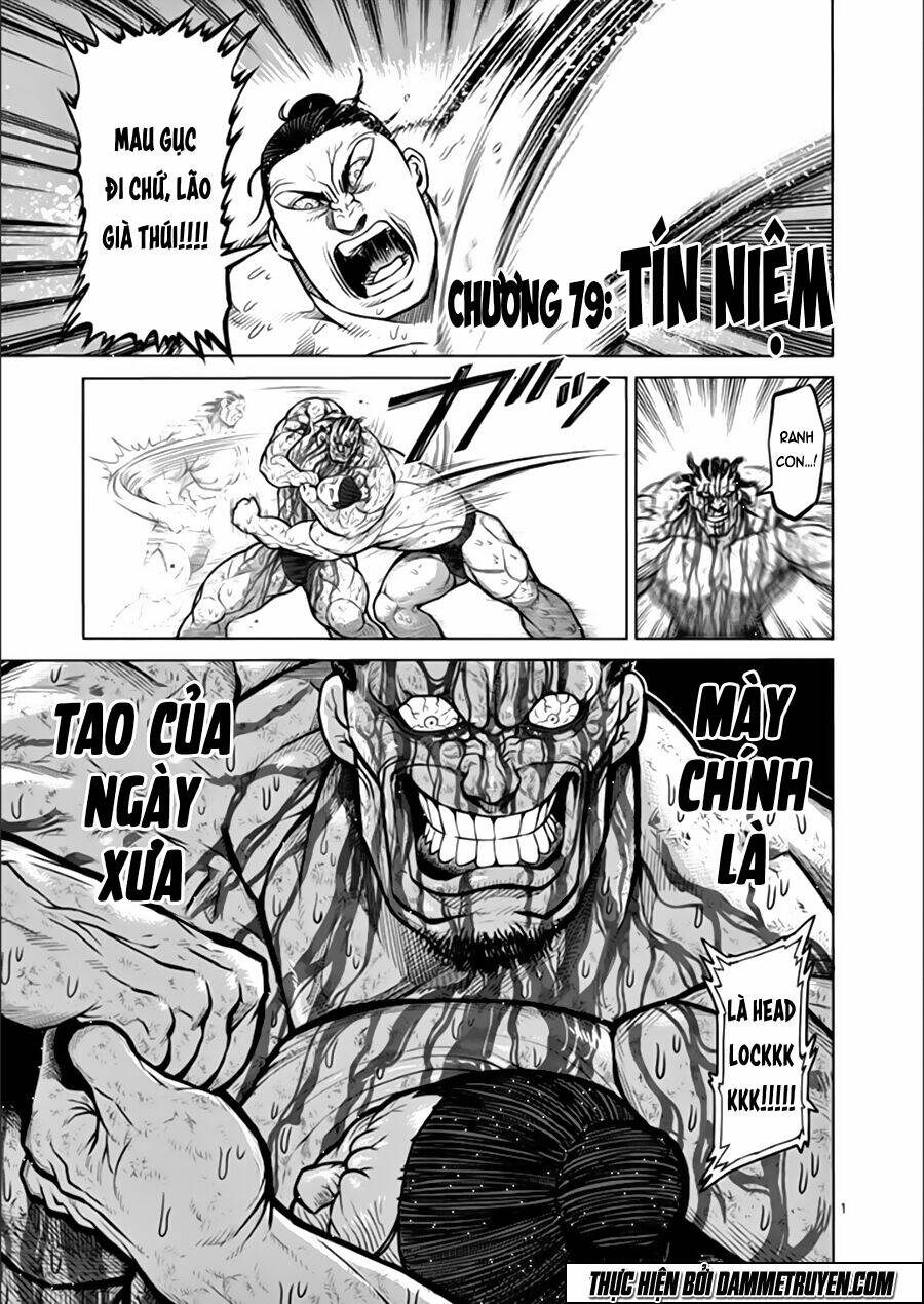 Tokita Ouma – Đấu Sĩ Atula Chapter 79 - Trang 2