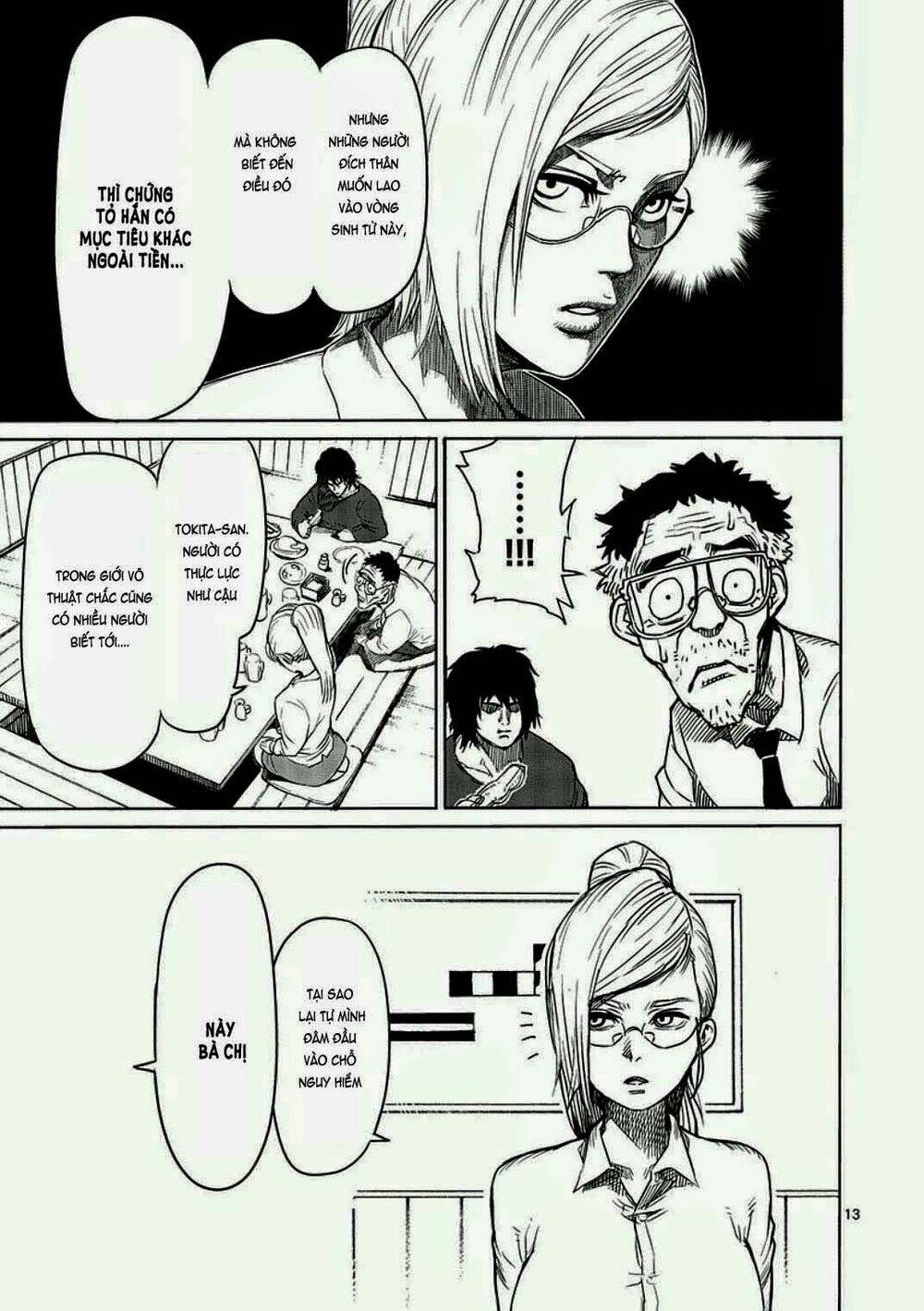 Tokita Ouma – Đấu Sĩ Atula Chapter 8 - Trang 2