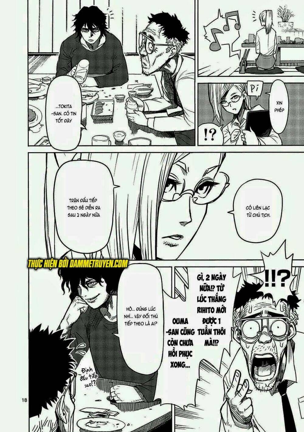 Tokita Ouma – Đấu Sĩ Atula Chapter 8 - Trang 2