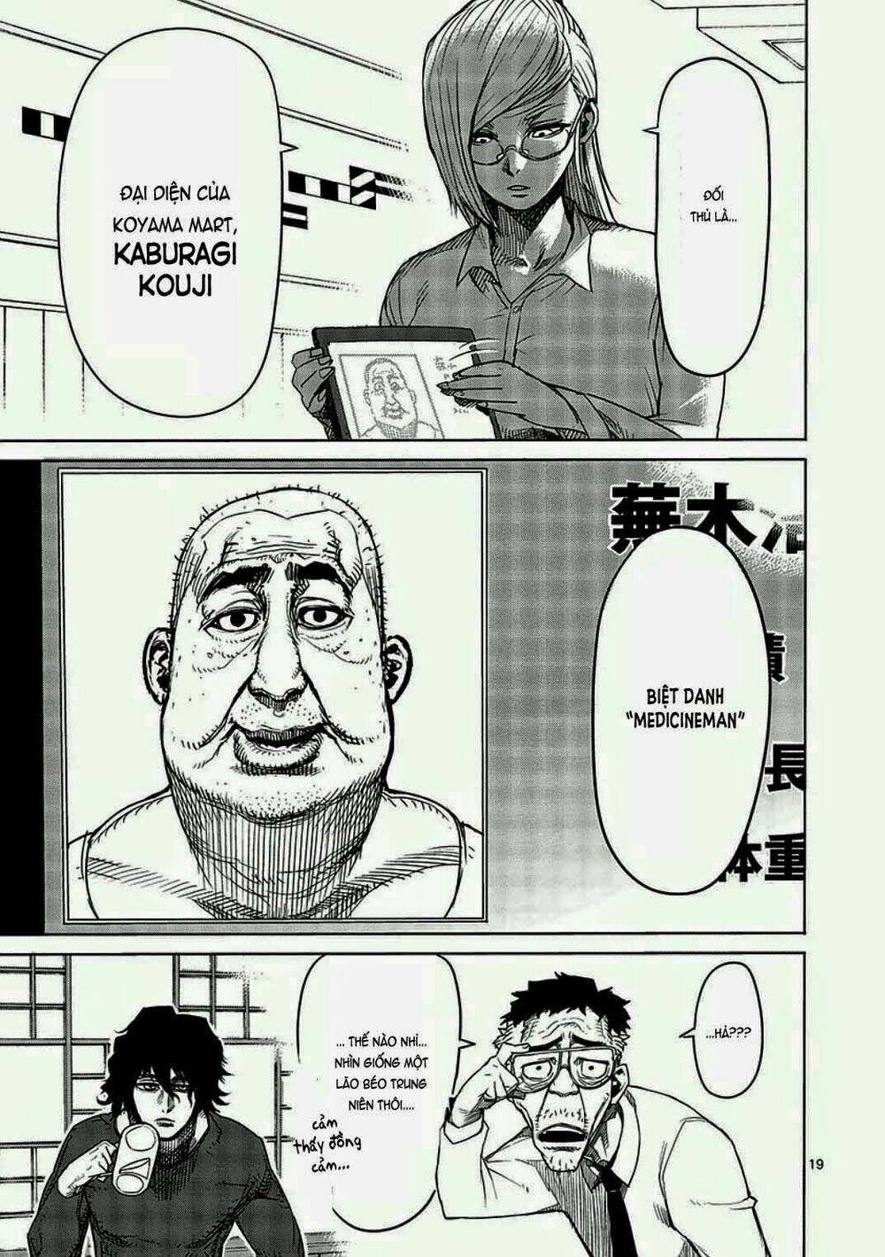 Tokita Ouma – Đấu Sĩ Atula Chapter 8 - Trang 2