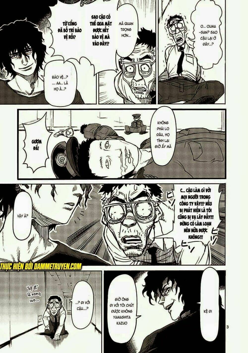 Tokita Ouma – Đấu Sĩ Atula Chapter 8 - Trang 2