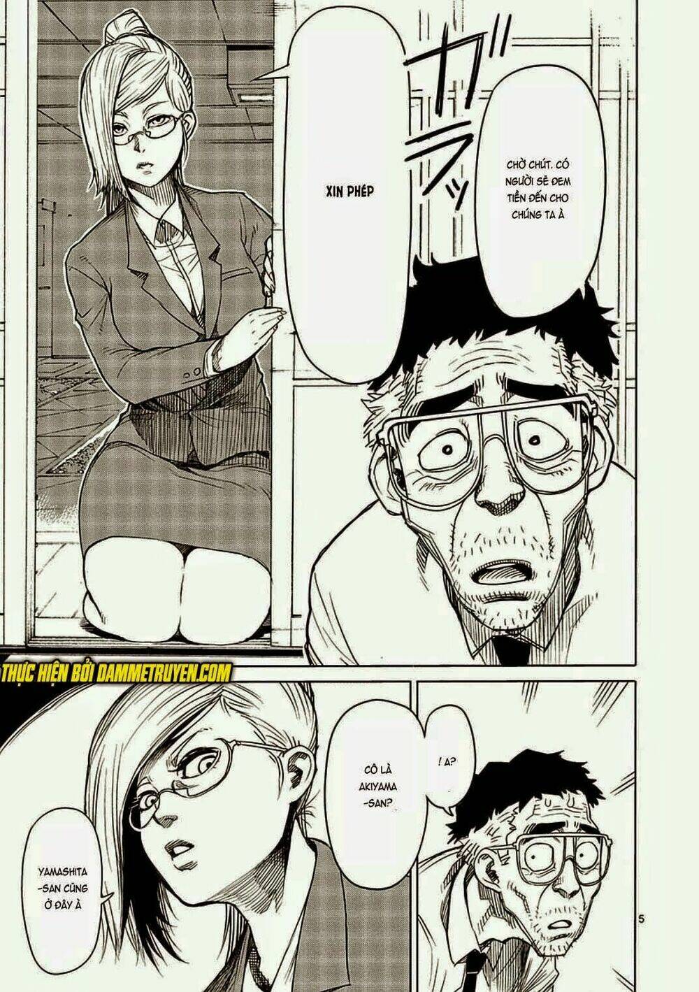 Tokita Ouma – Đấu Sĩ Atula Chapter 8 - Trang 2