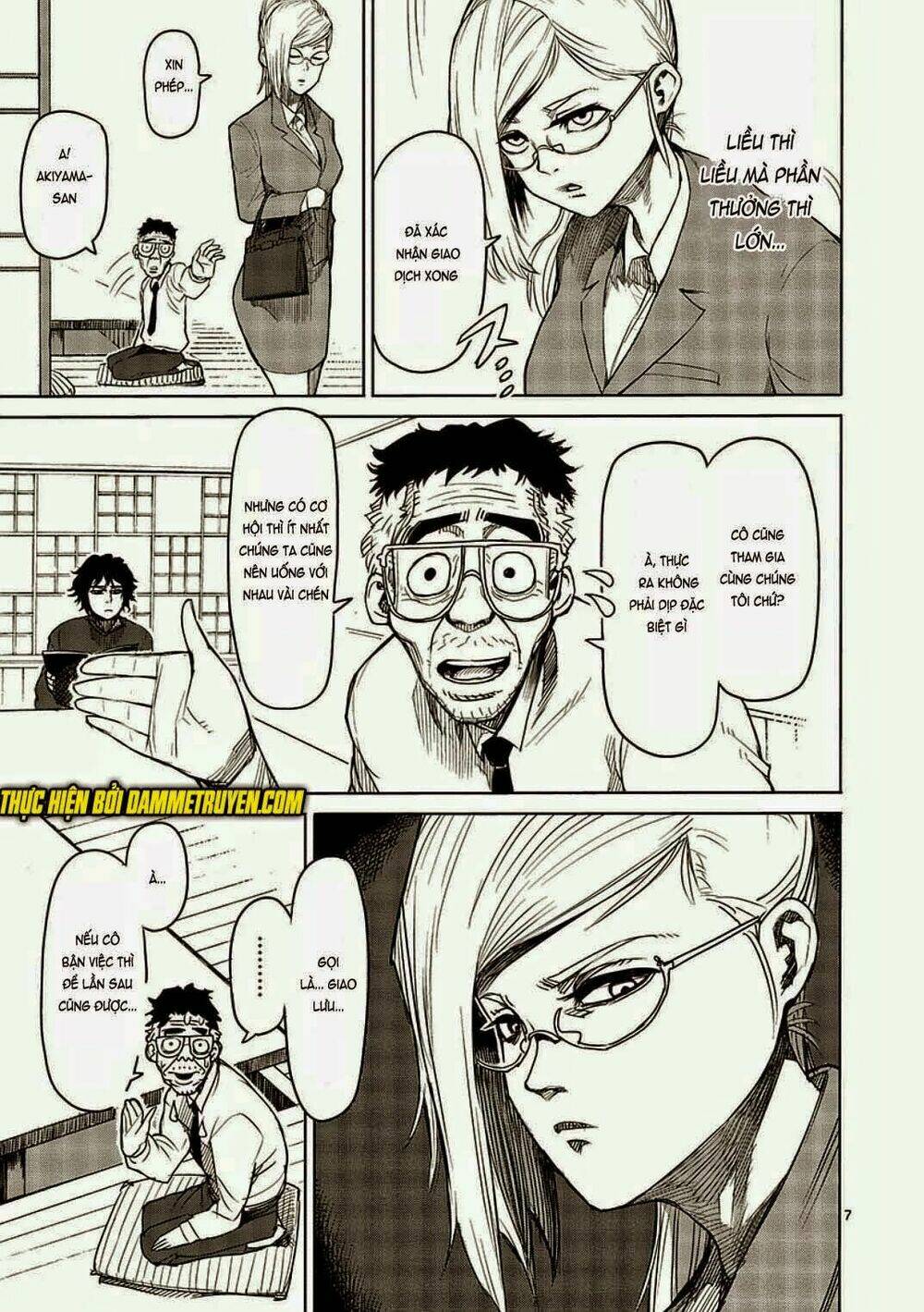 Tokita Ouma – Đấu Sĩ Atula Chapter 8 - Trang 2