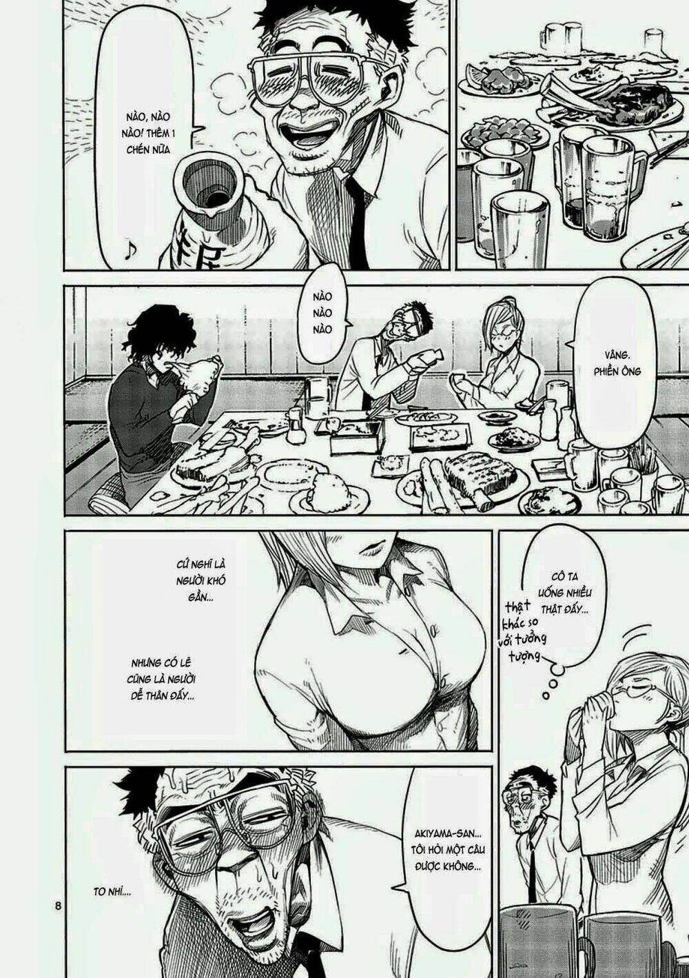 Tokita Ouma – Đấu Sĩ Atula Chapter 8 - Trang 2