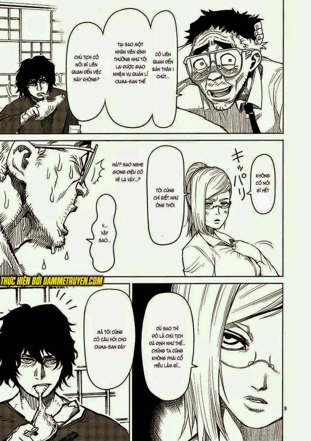 Tokita Ouma – Đấu Sĩ Atula Chapter 8 - Trang 2