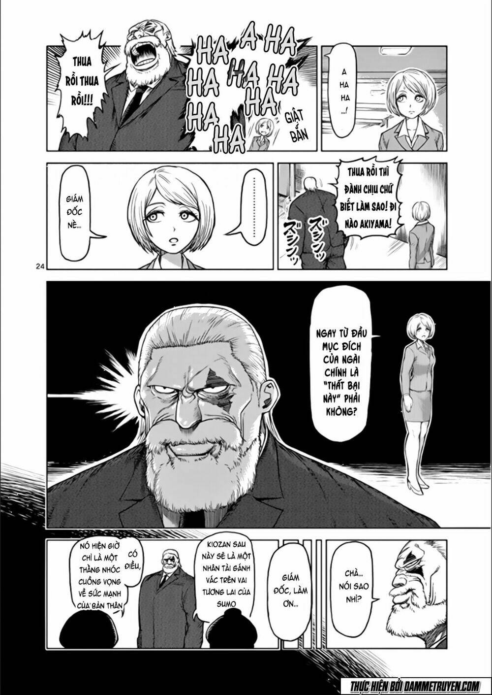 Tokita Ouma – Đấu Sĩ Atula Chapter 80 - Trang 2