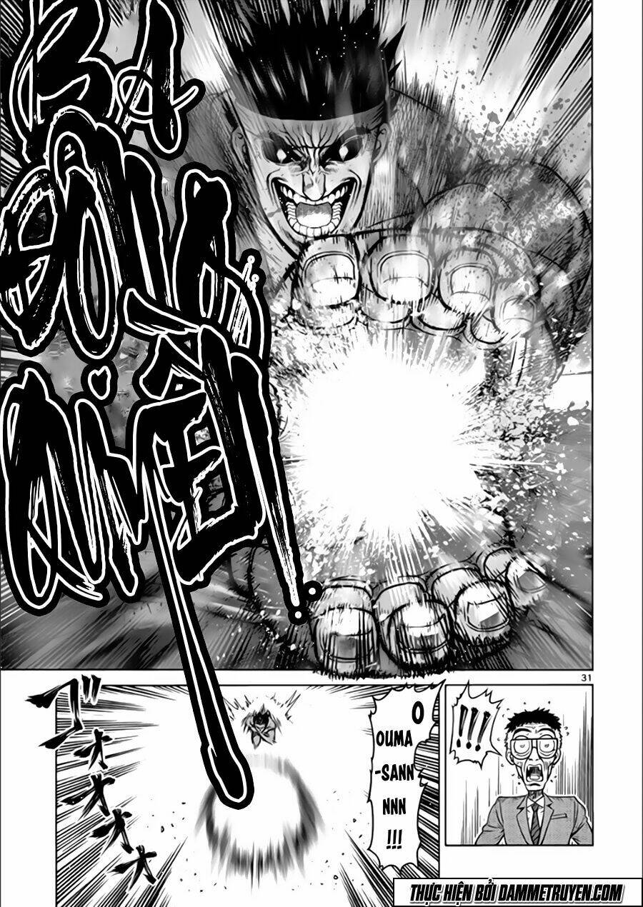 Tokita Ouma – Đấu Sĩ Atula Chapter 81.2 - Trang 2