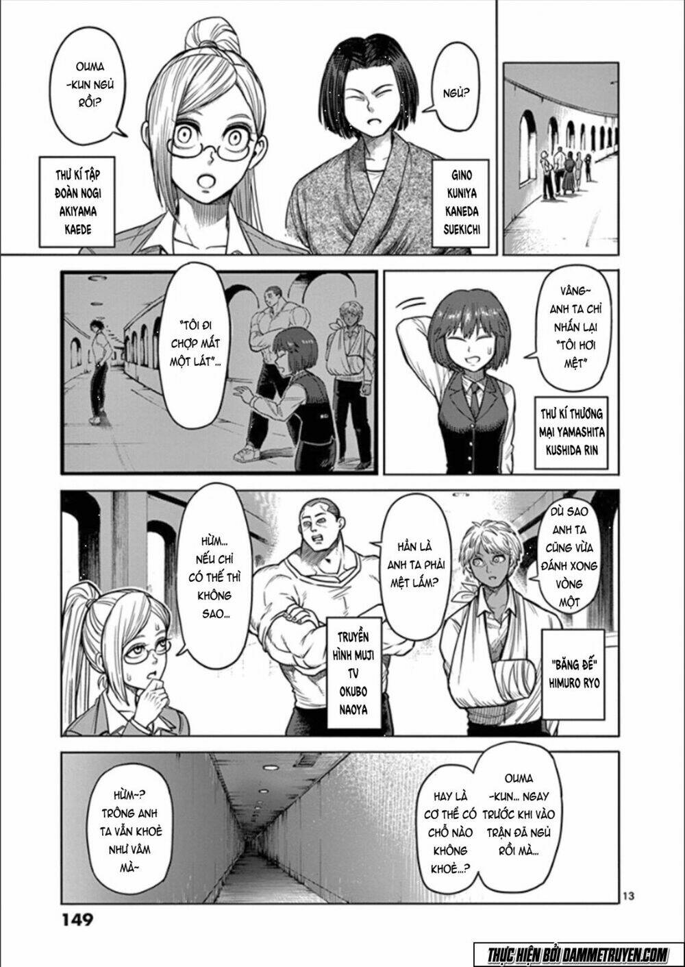 Tokita Ouma – Đấu Sĩ Atula Chapter 81 - Trang 2