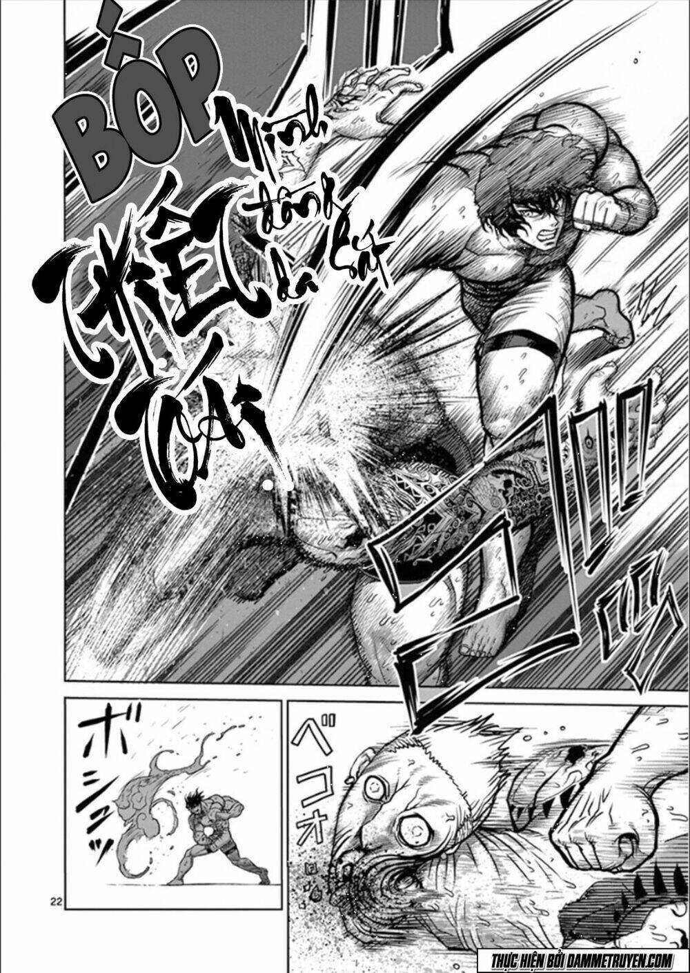 Tokita Ouma – Đấu Sĩ Atula Chapter 81 - Trang 2