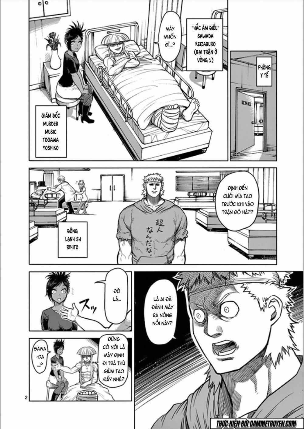 Tokita Ouma – Đấu Sĩ Atula Chapter 81 - Trang 2