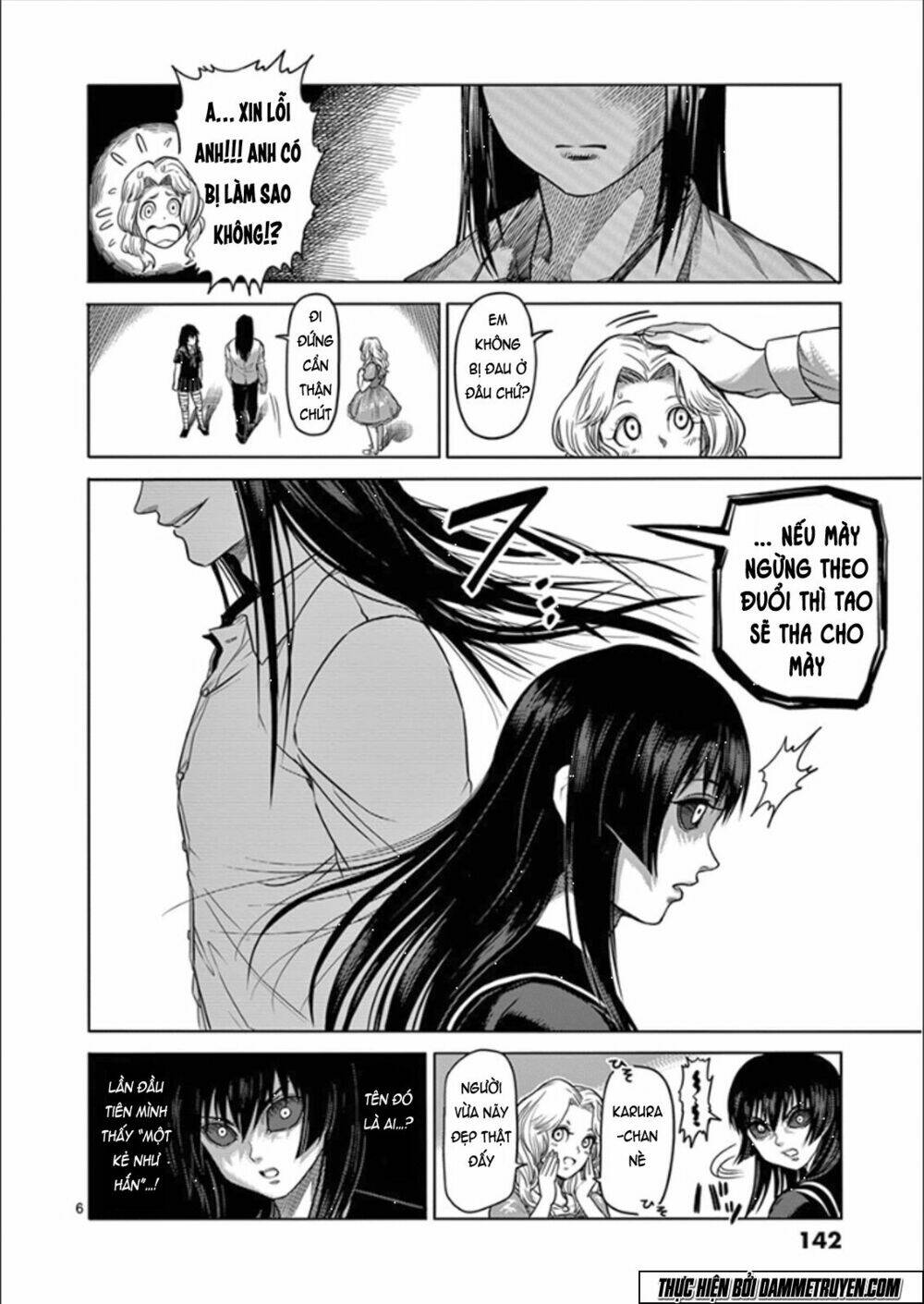 Tokita Ouma – Đấu Sĩ Atula Chapter 81 - Trang 2