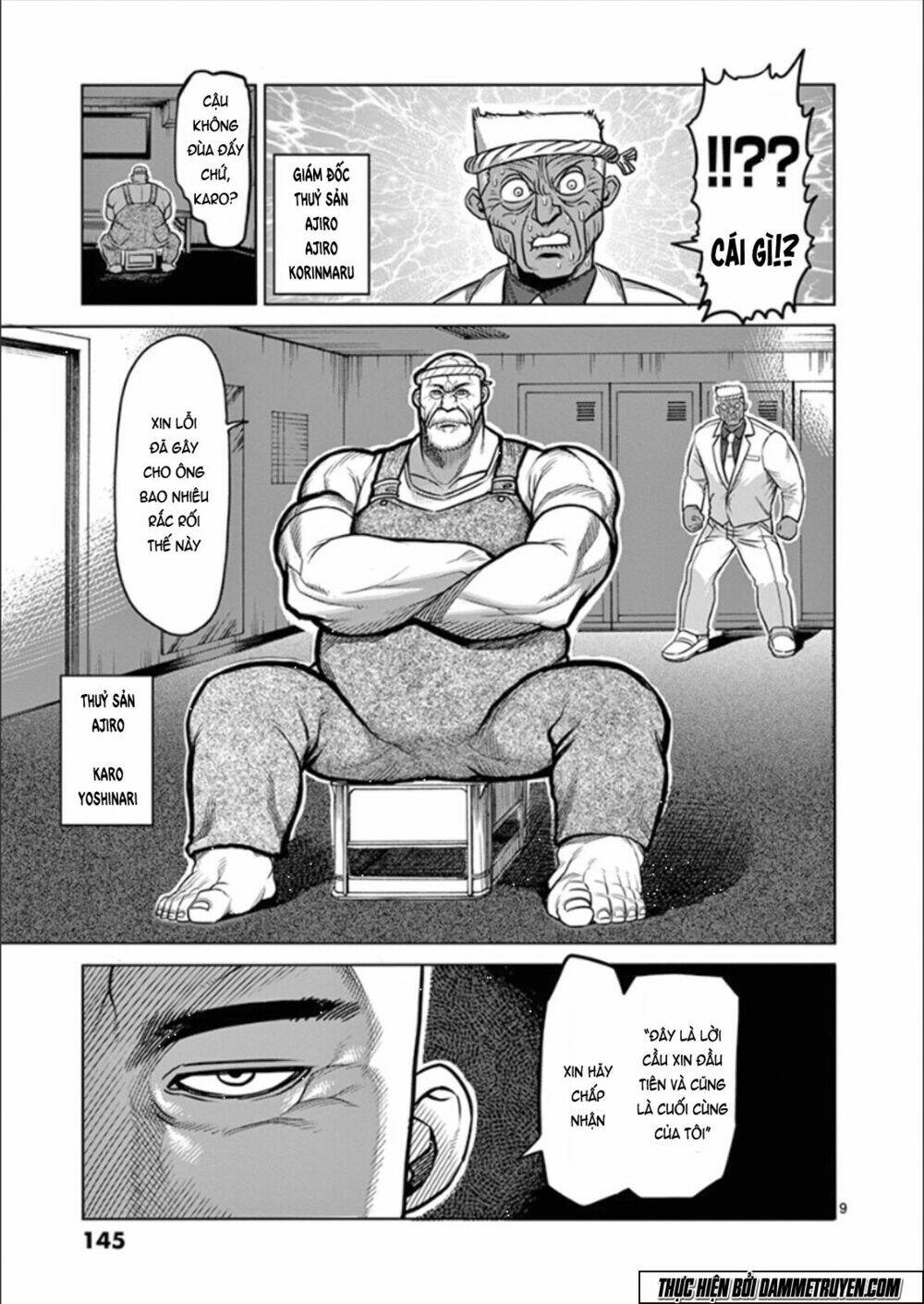 Tokita Ouma – Đấu Sĩ Atula Chapter 81 - Trang 2