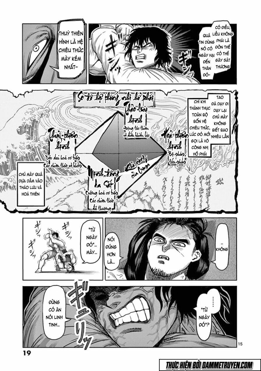 Tokita Ouma – Đấu Sĩ Atula Chapter 82 - Trang 2