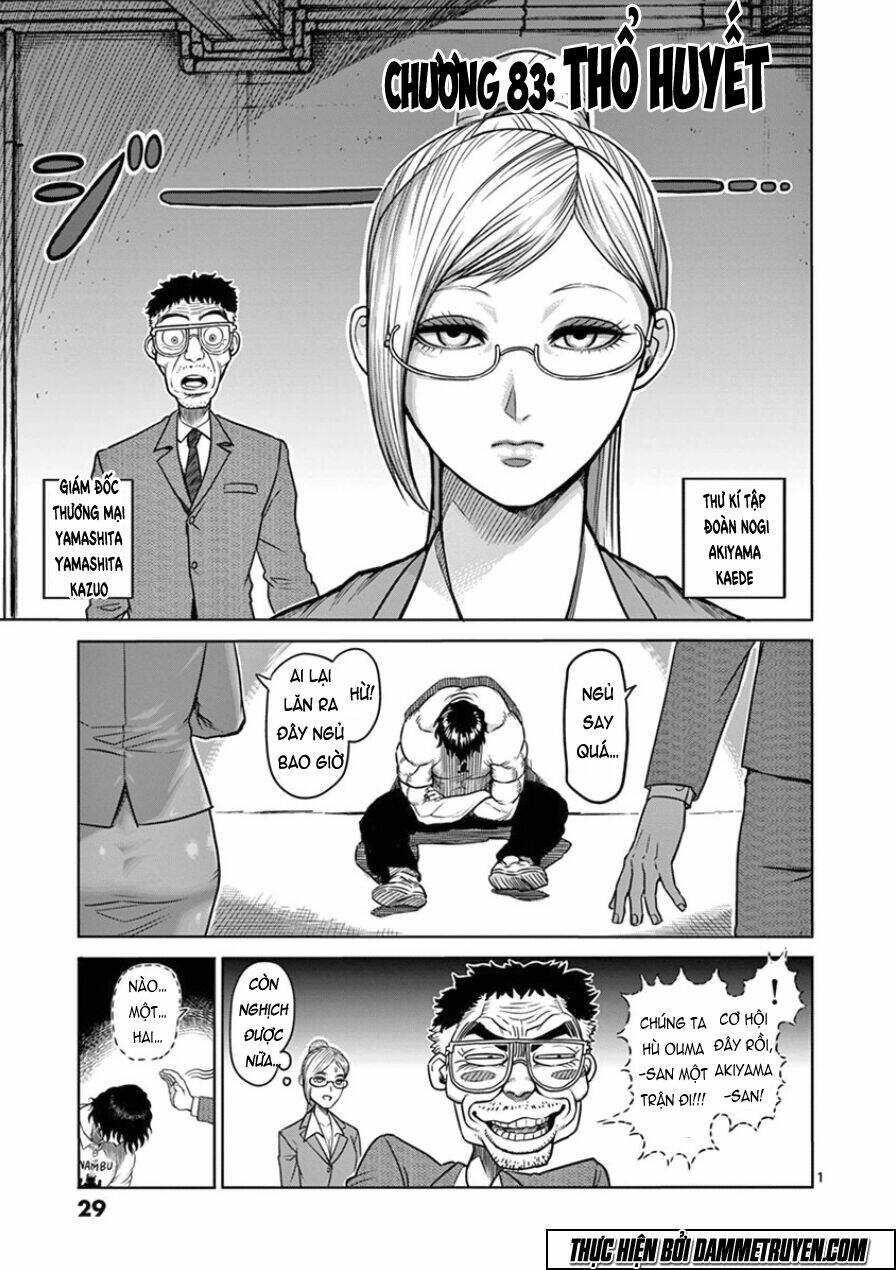 Tokita Ouma – Đấu Sĩ Atula Chapter 83 - Trang 2