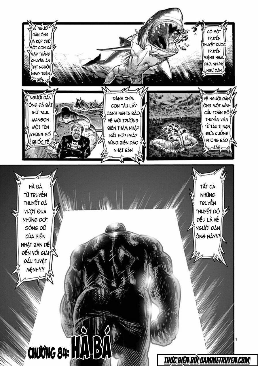 Tokita Ouma – Đấu Sĩ Atula Chapter 84 - Trang 2