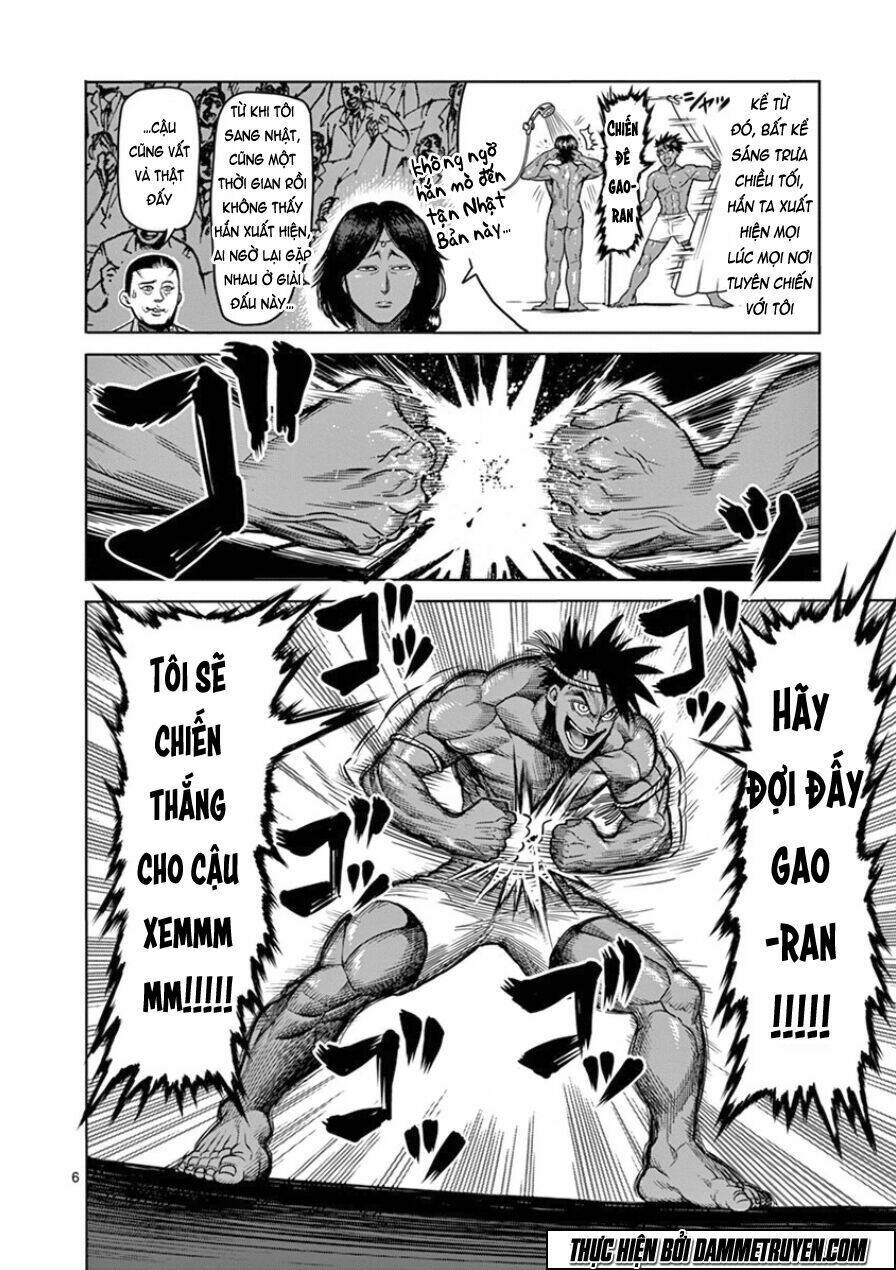 Tokita Ouma – Đấu Sĩ Atula Chapter 84 - Trang 2