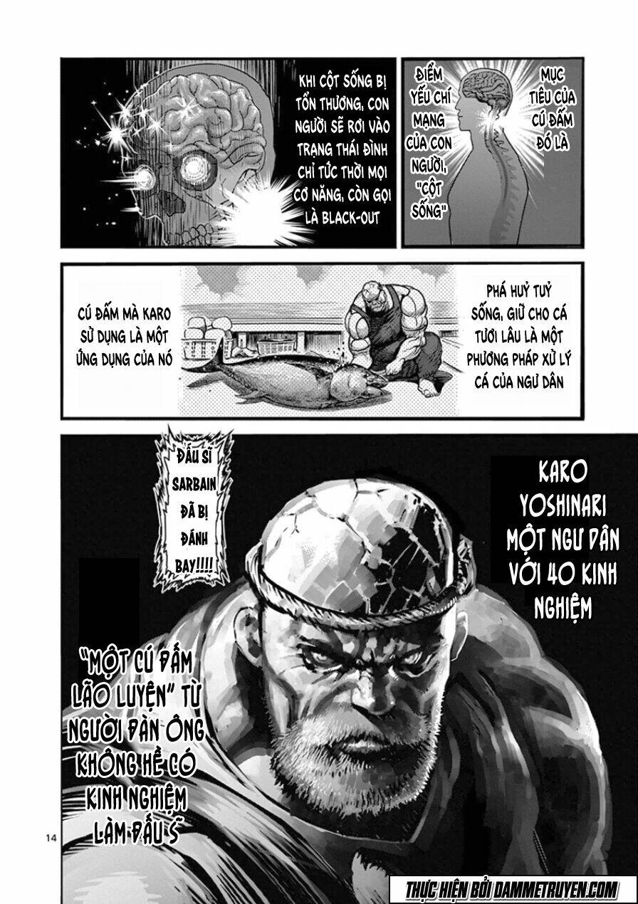 Tokita Ouma – Đấu Sĩ Atula Chapter 85 - Trang 2