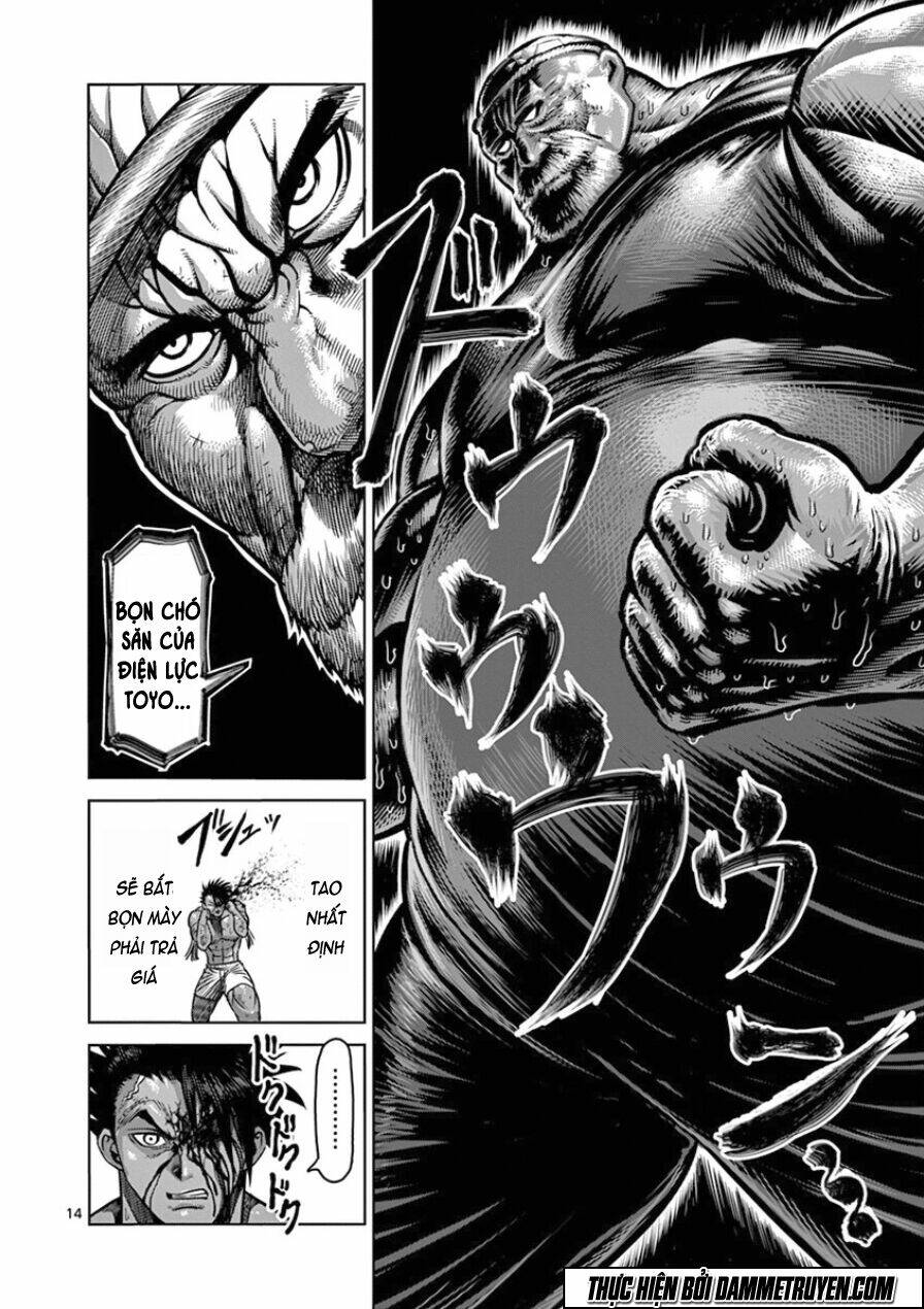 Tokita Ouma – Đấu Sĩ Atula Chapter 86 - Trang 2