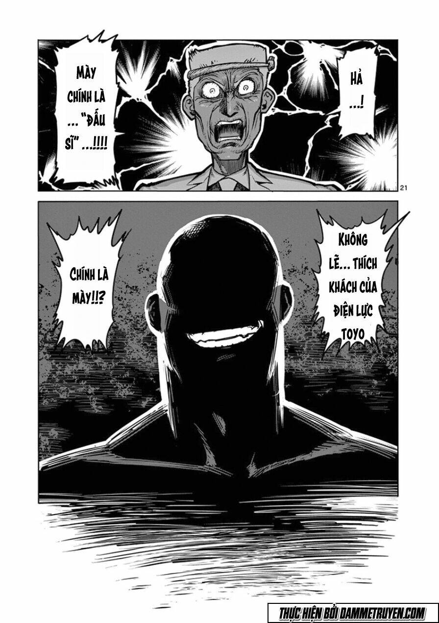 Tokita Ouma – Đấu Sĩ Atula Chapter 87 - Trang 2