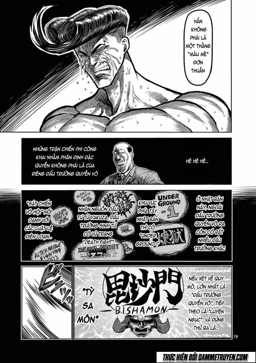 Tokita Ouma – Đấu Sĩ Atula Chapter 88 - Trang 2