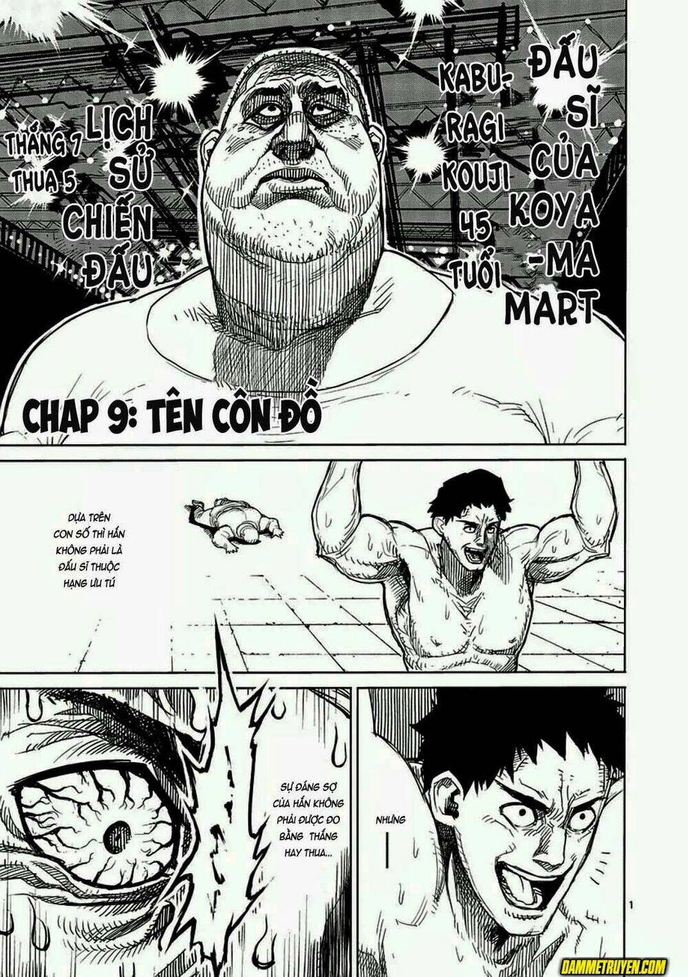 Tokita Ouma – Đấu Sĩ Atula Chapter 9 - Trang 2