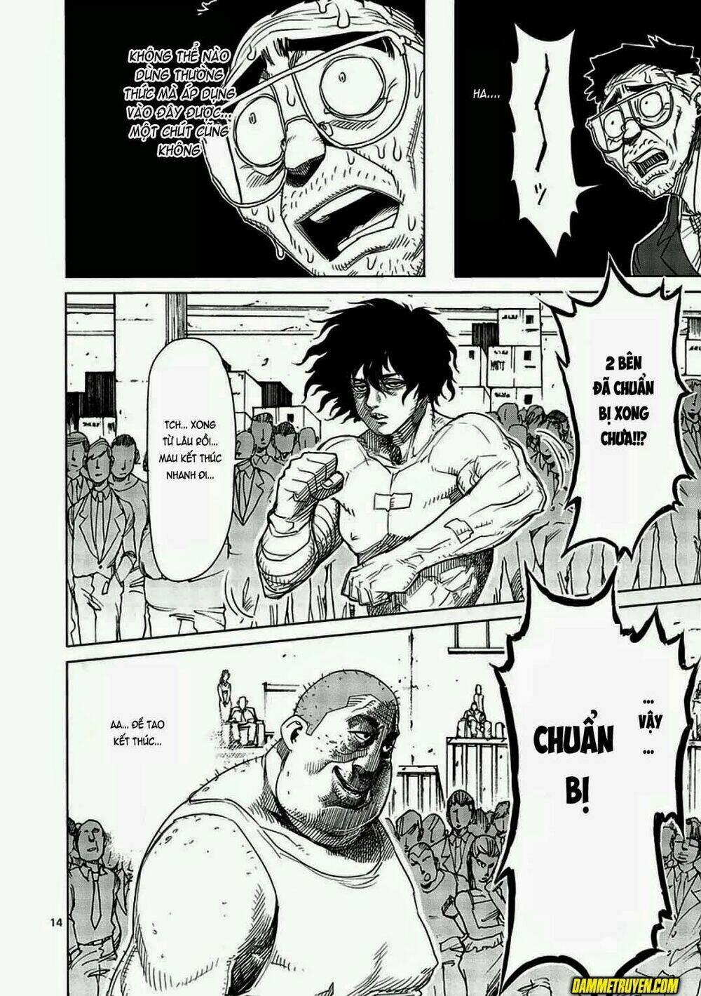 Tokita Ouma – Đấu Sĩ Atula Chapter 9 - Trang 2