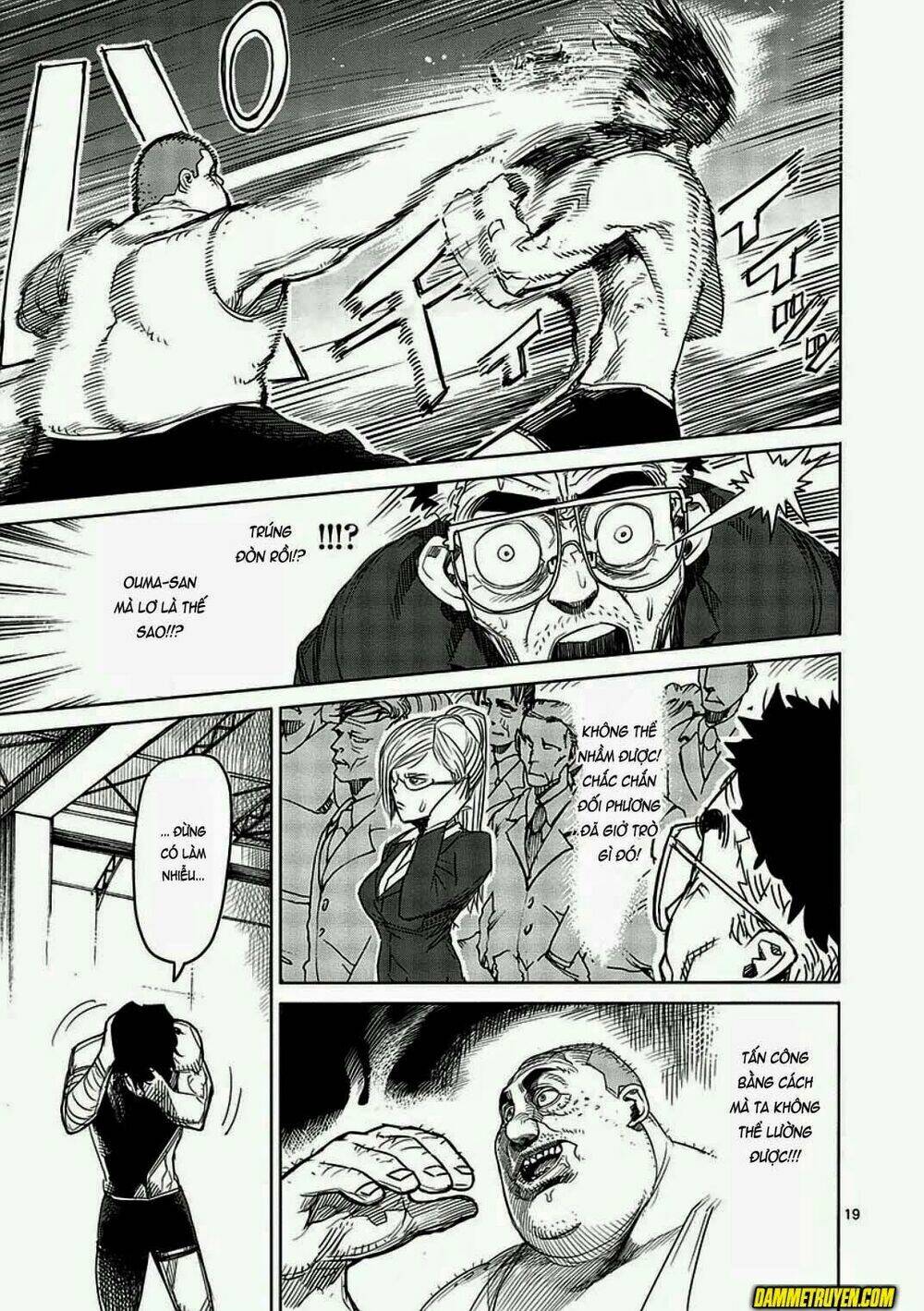 Tokita Ouma – Đấu Sĩ Atula Chapter 9 - Trang 2