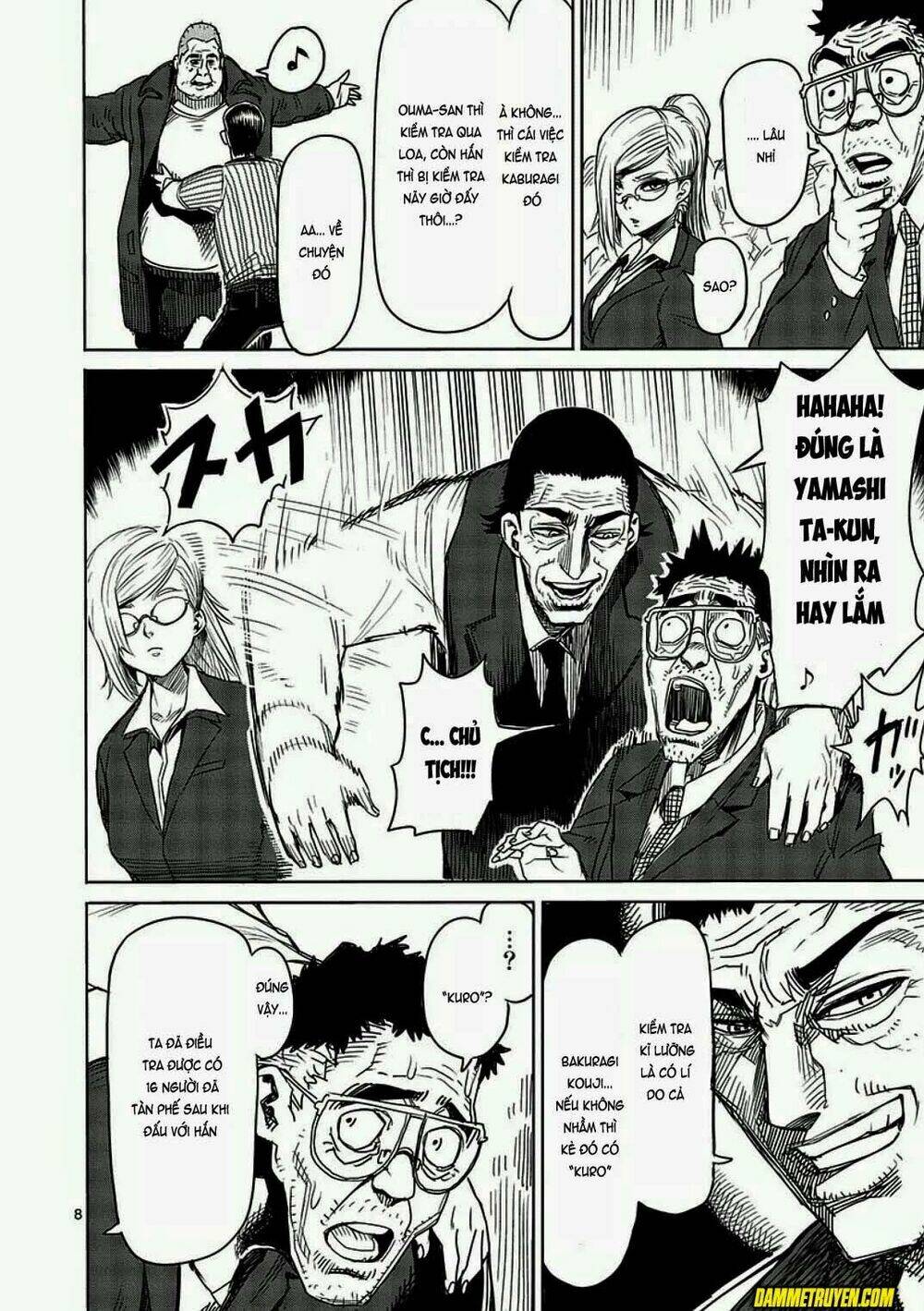 Tokita Ouma – Đấu Sĩ Atula Chapter 9 - Trang 2