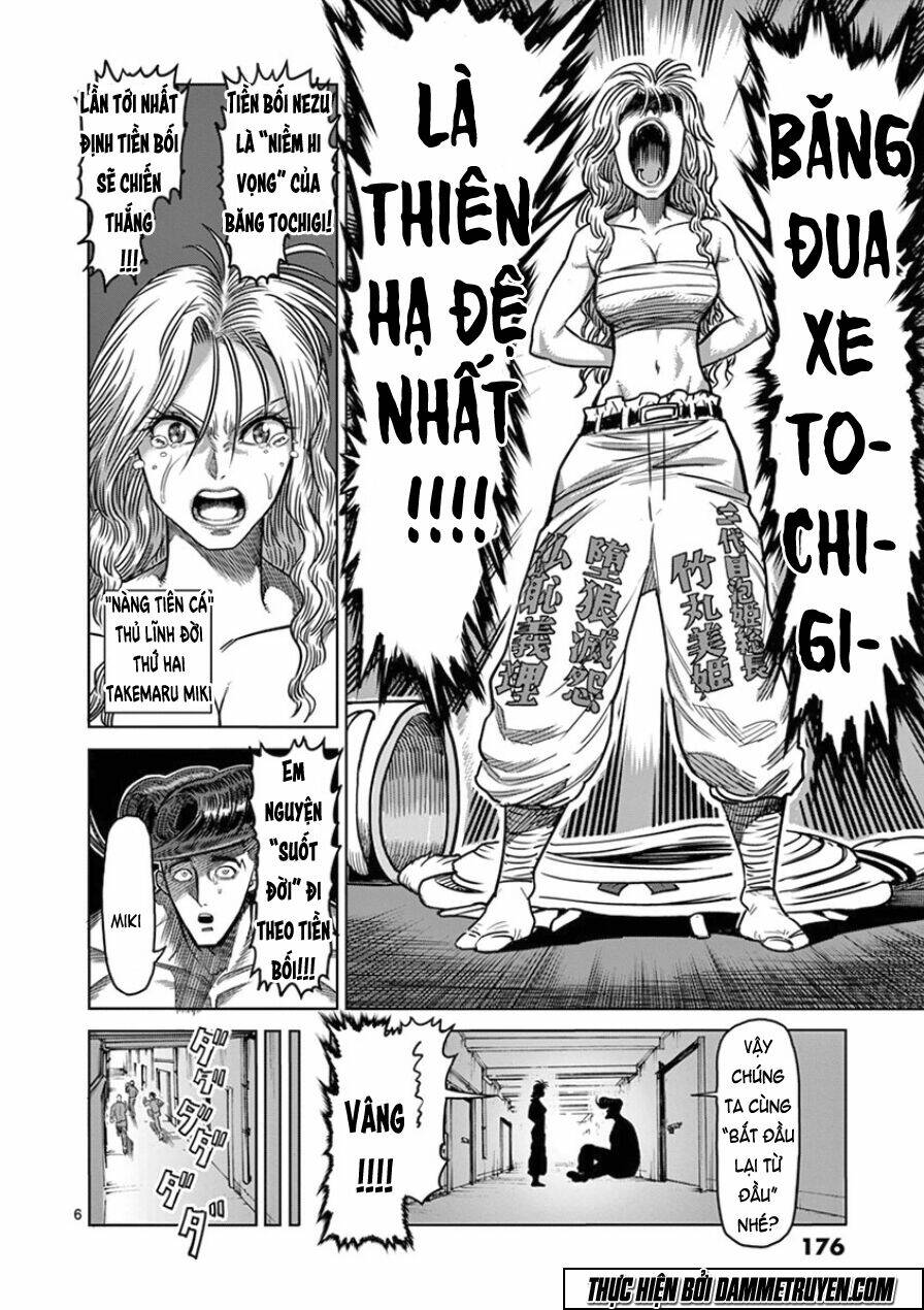 Tokita Ouma – Đấu Sĩ Atula Chapter 90 - Trang 2